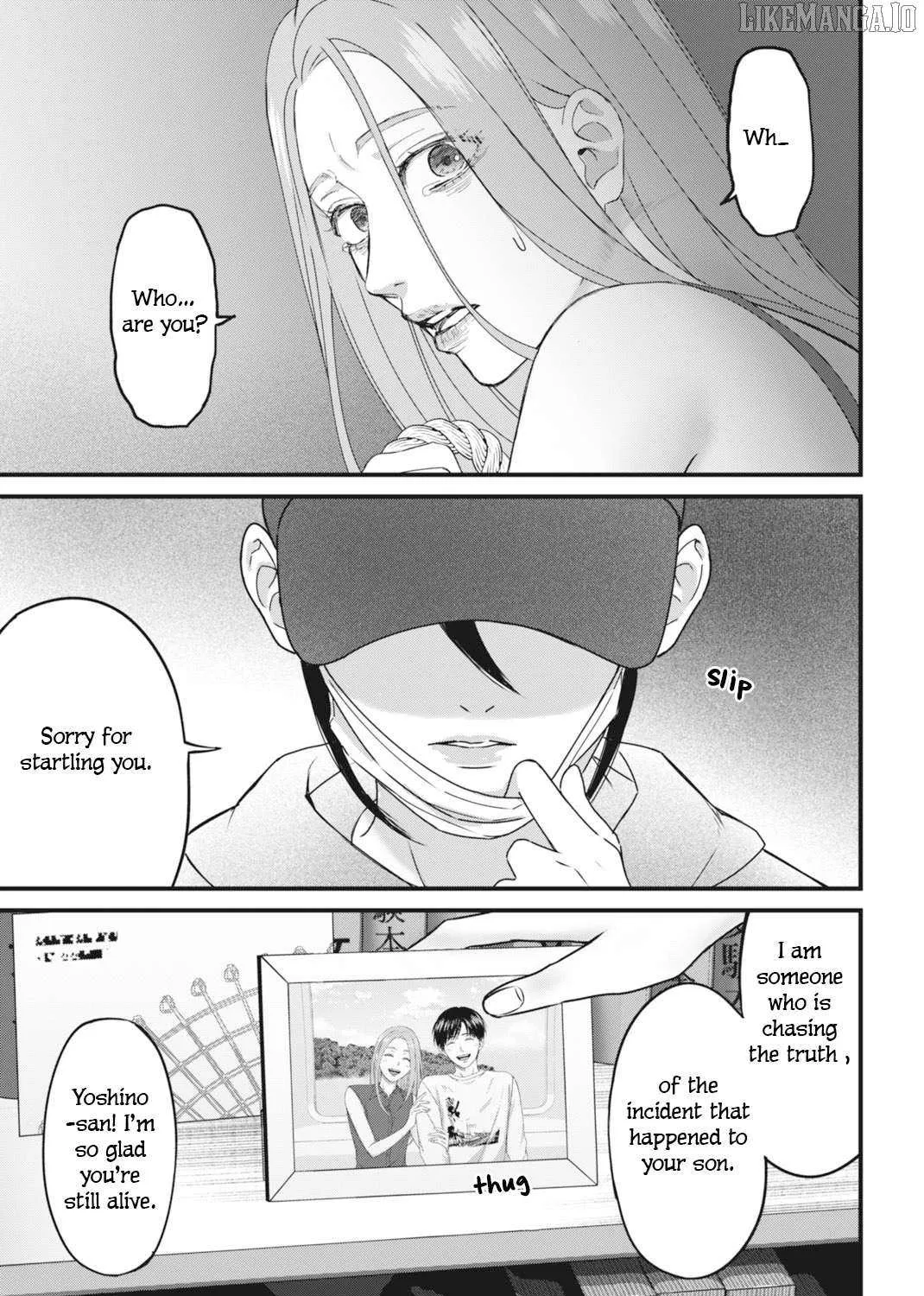 Datenshi no Karte Chapter 4 page 40 - 