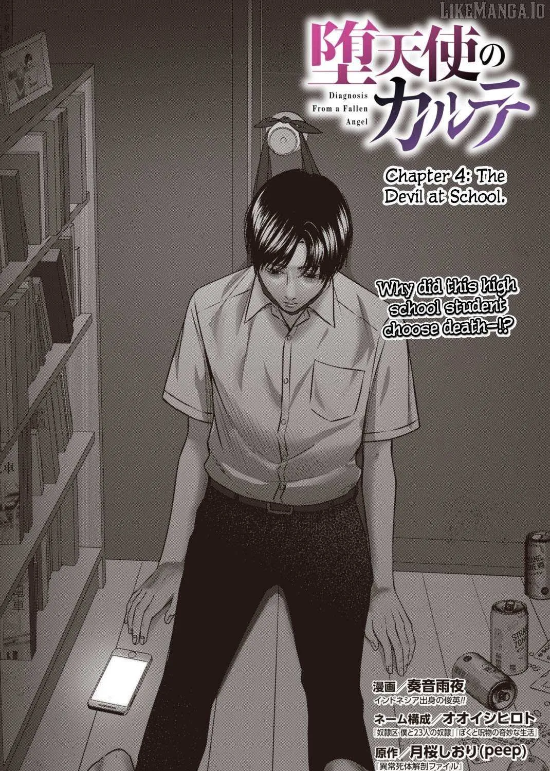 Datenshi no Karte Chapter 4 page 6 - 