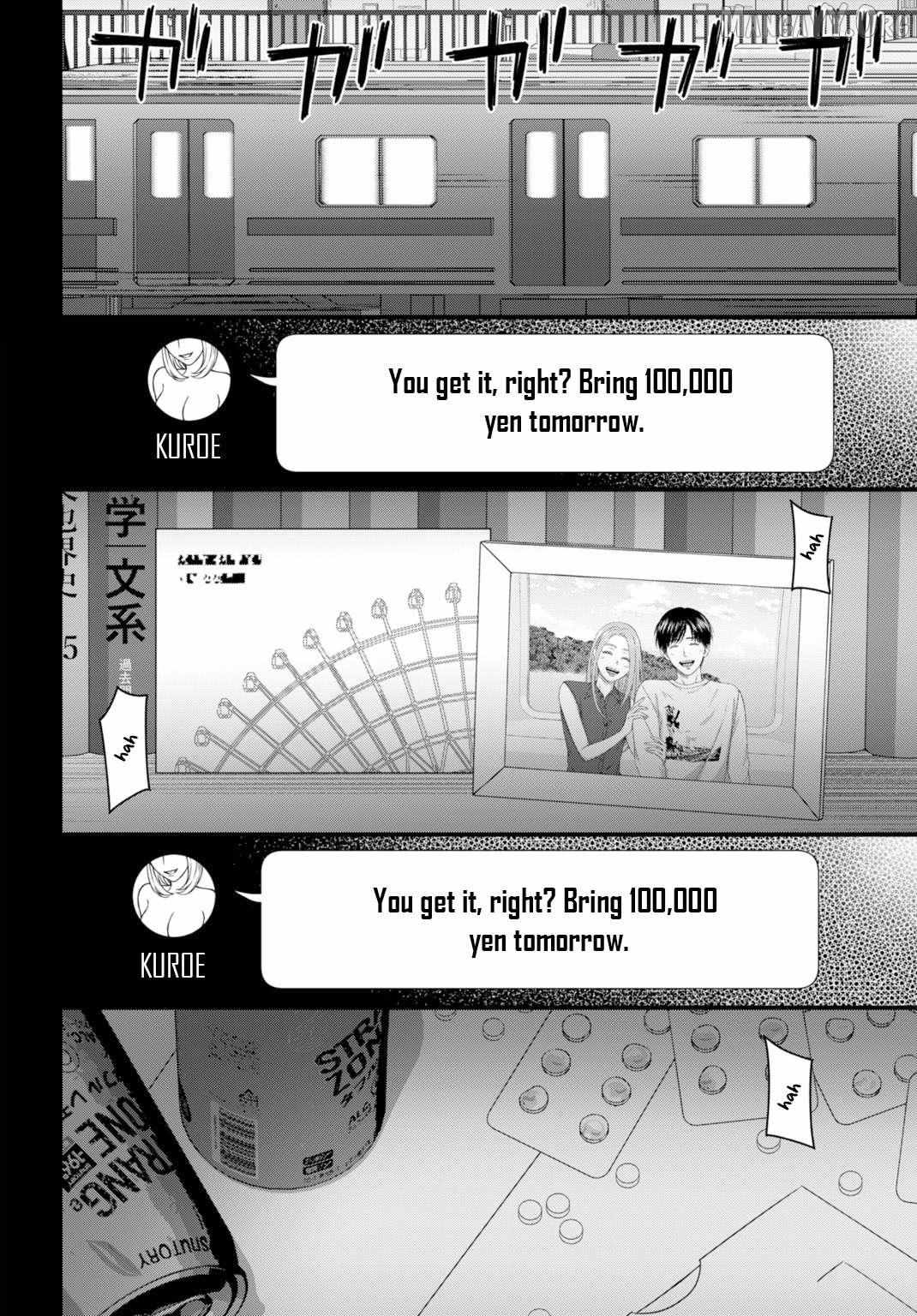 Datenshi no Karte Chapter 5 page 15 - 