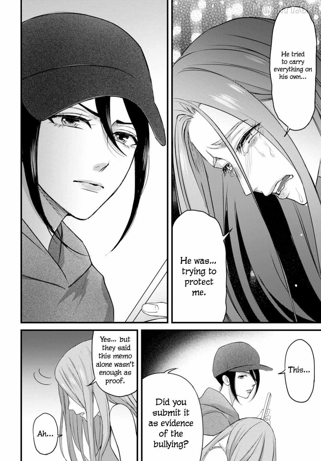 Datenshi no Karte Chapter 5 page 17 - 