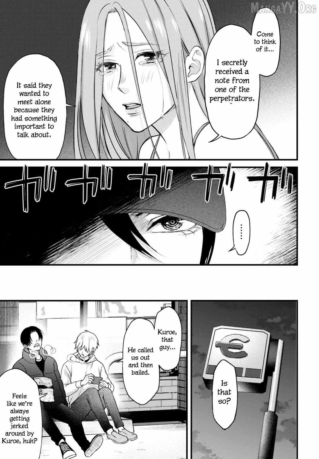Datenshi no Karte Chapter 5 page 18 - 