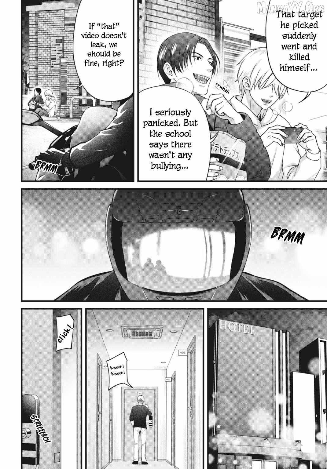 Datenshi no Karte Chapter 5 page 19 - 