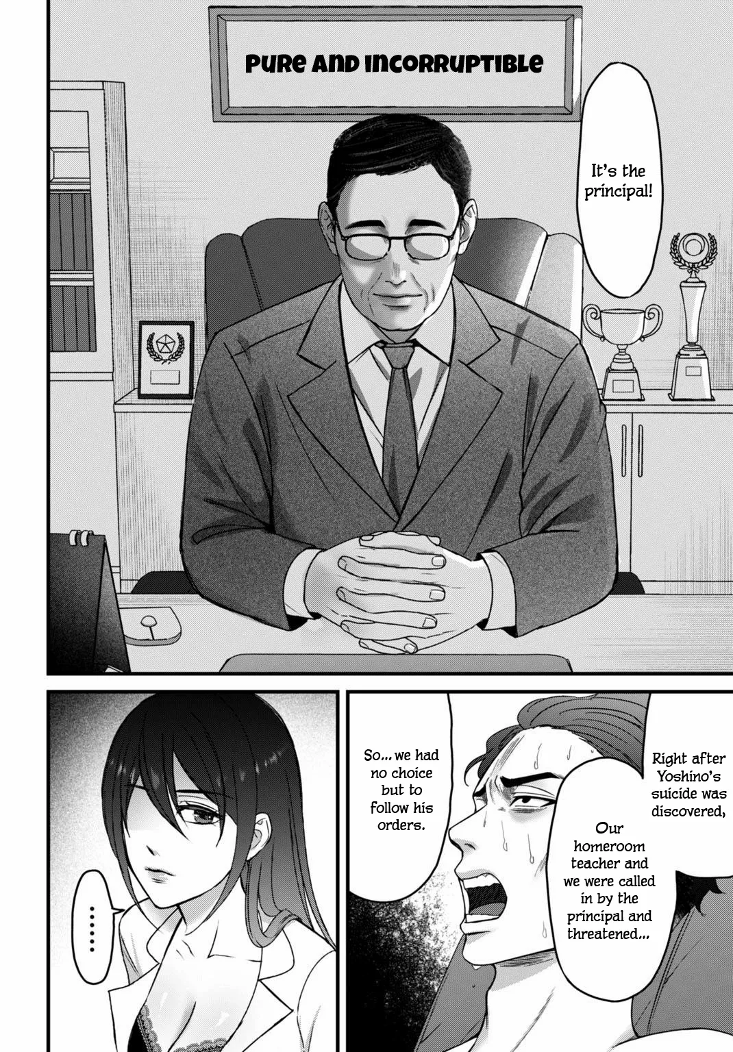 Datenshi no Karte Chapter 6 page 15 - 