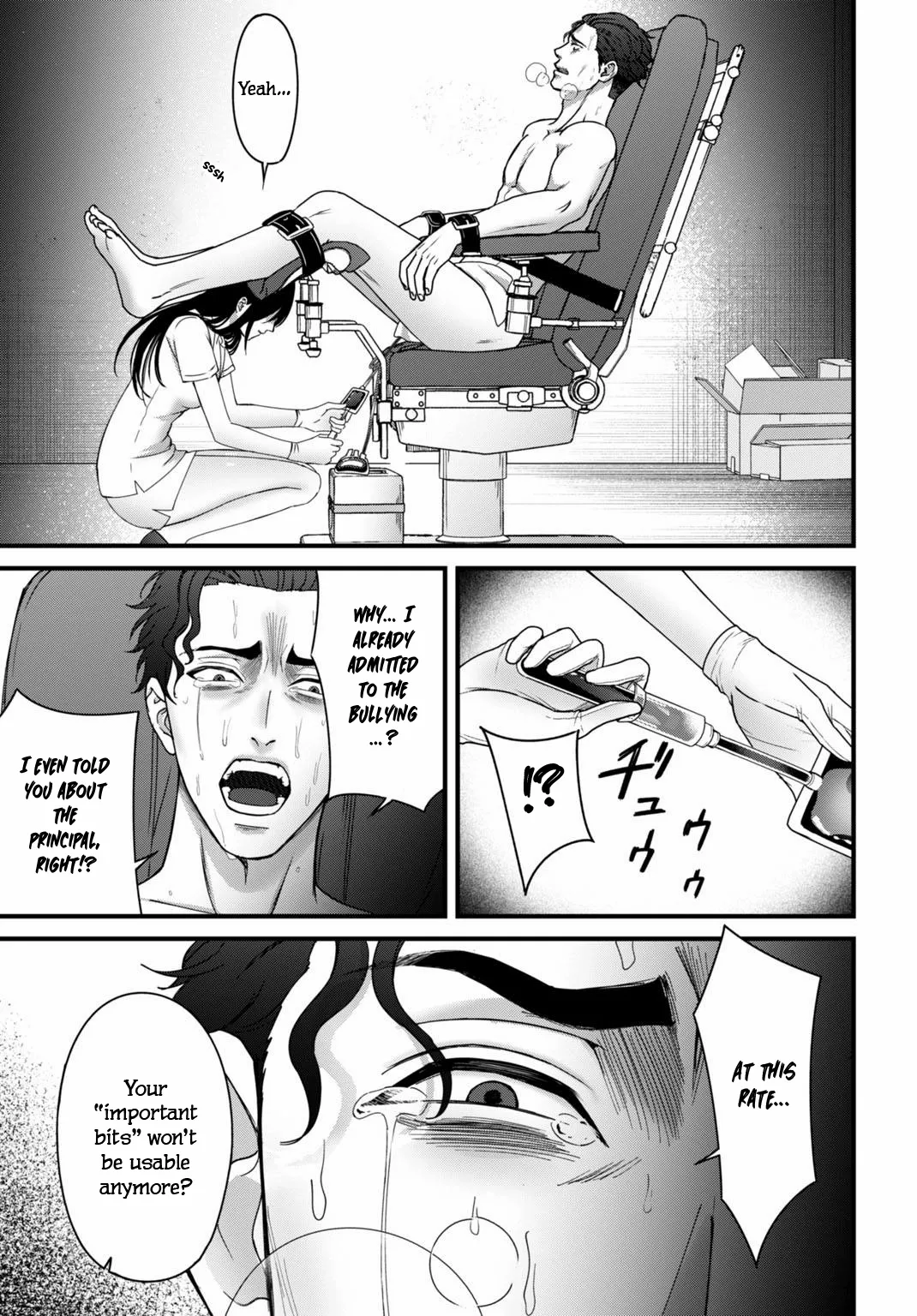 Datenshi no Karte Chapter 6 page 16 - 