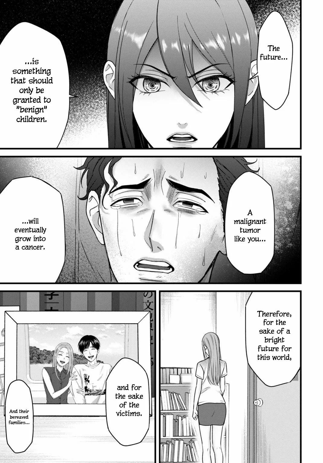 Datenshi no Karte Chapter 6 page 18 - 