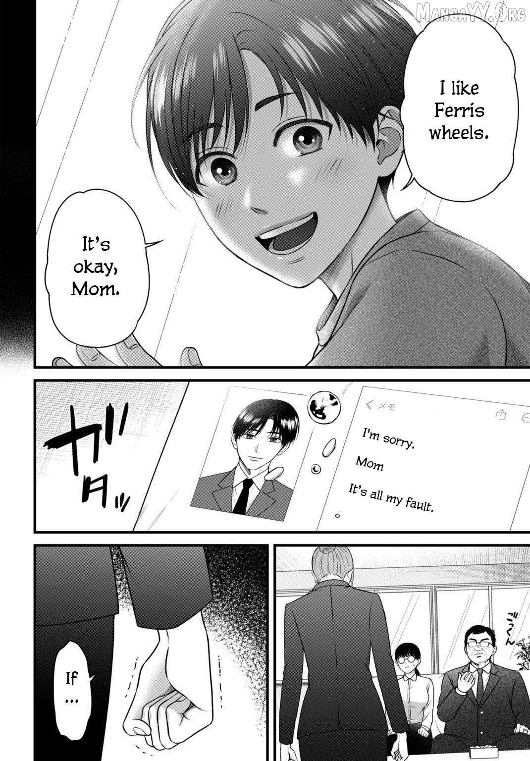 Datenshi no Karte Chapter 7 page 15 - 