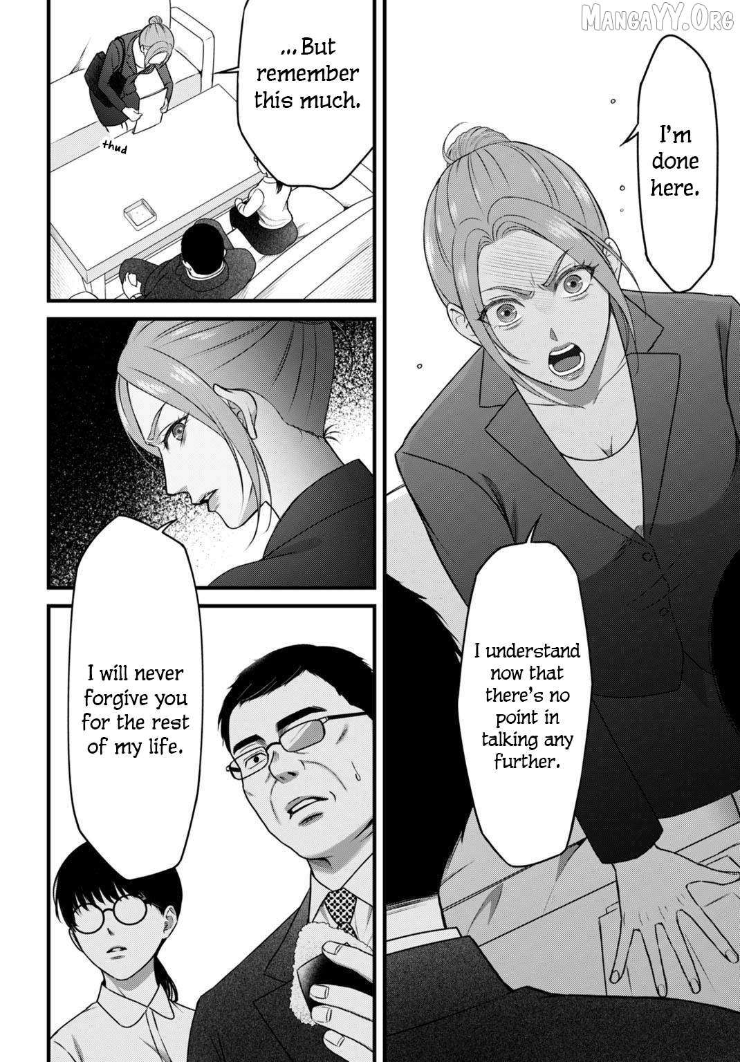 Datenshi no Karte Chapter 7 page 17 - 
