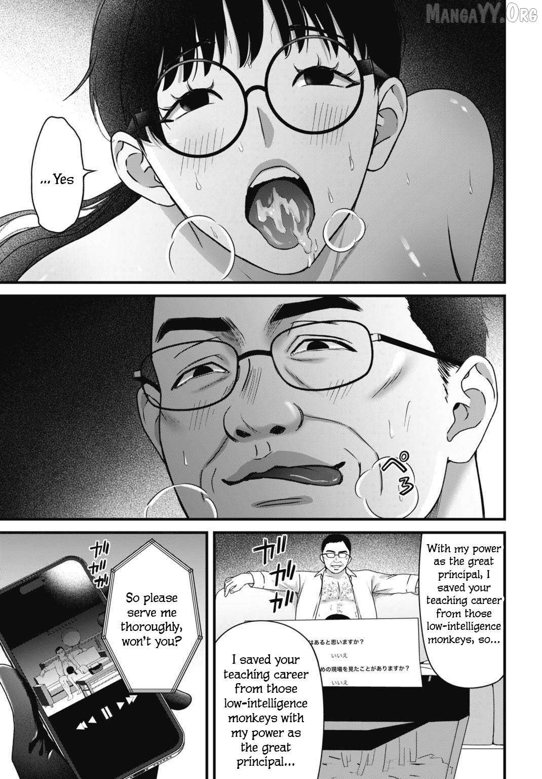 Datenshi no Karte Chapter 7 page 20 - 