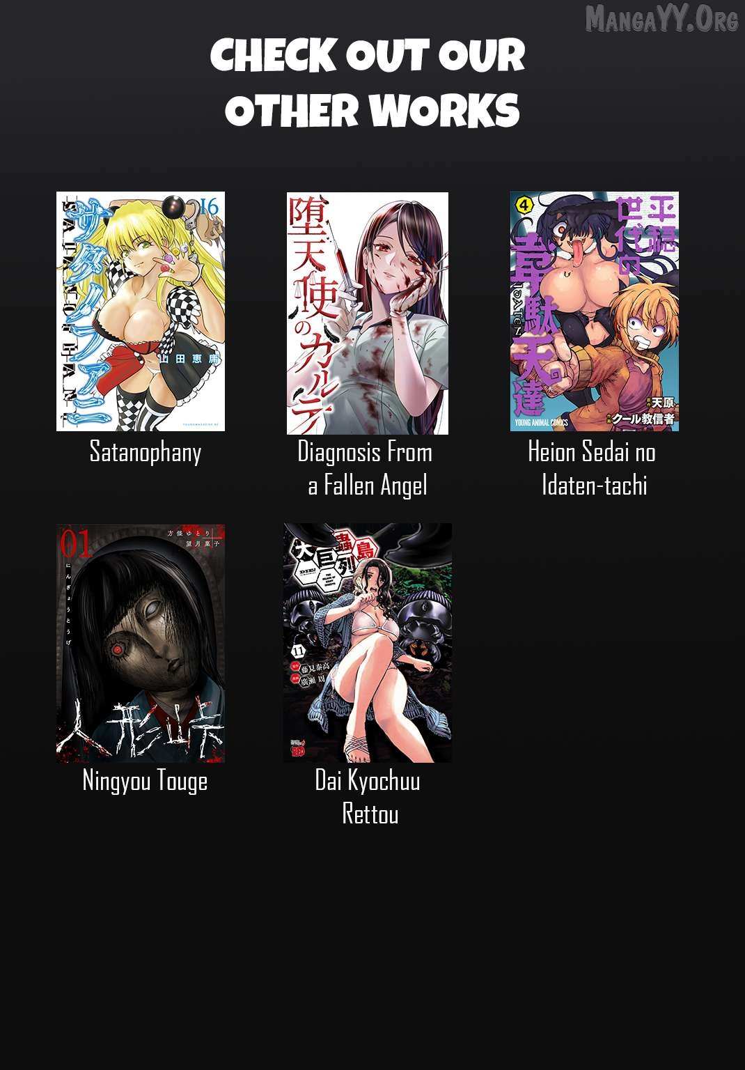 Datenshi no Karte Chapter 7 page 23 - 