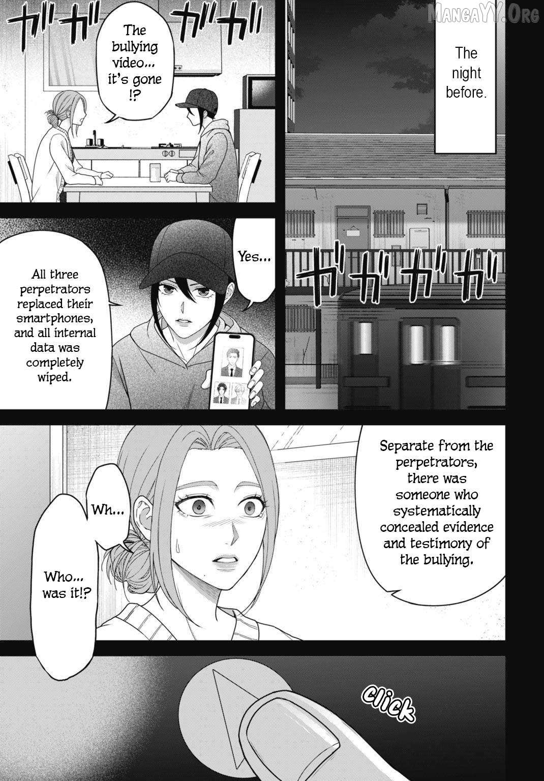 Datenshi no Karte Chapter 7 page 4 - 