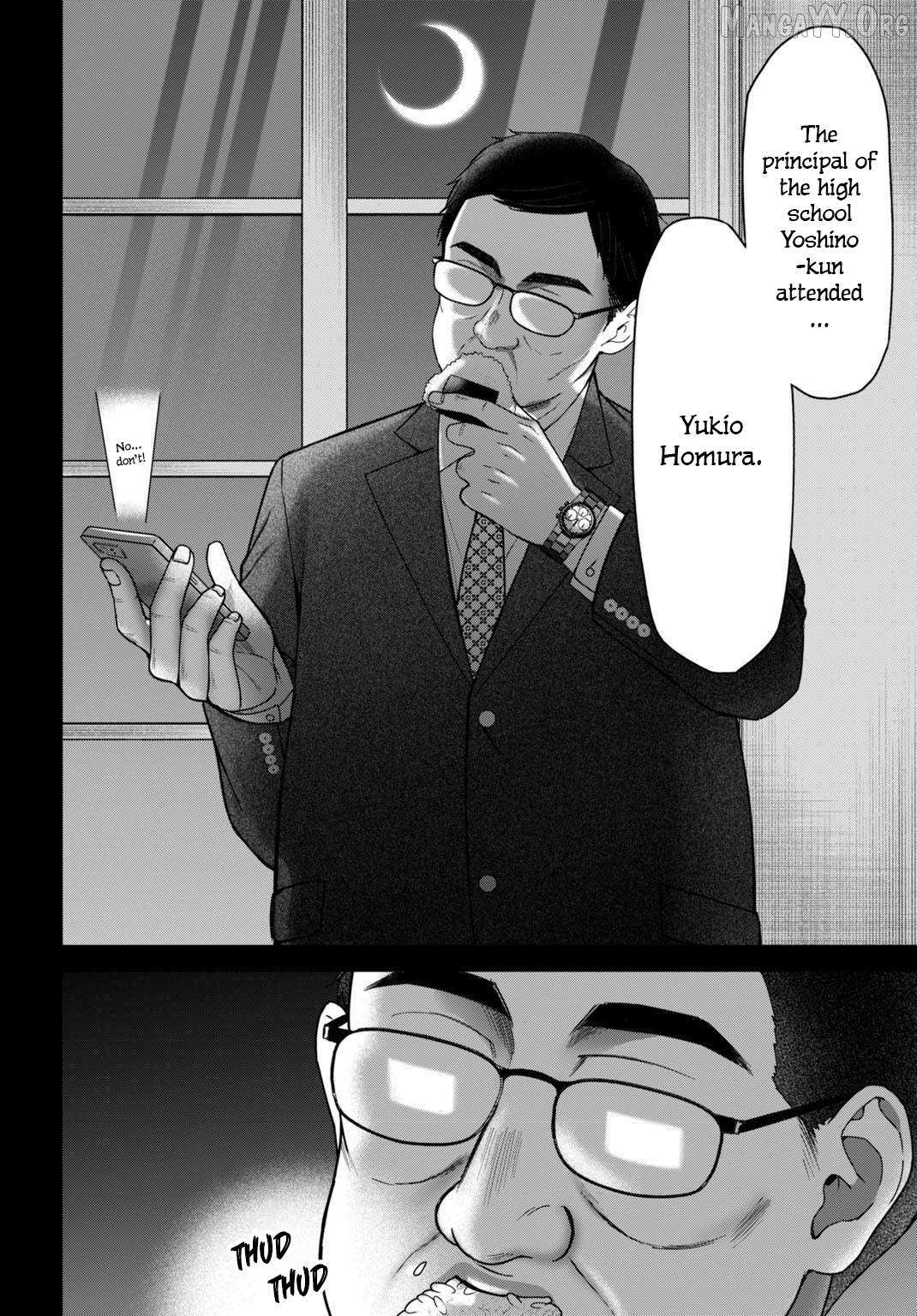 Datenshi no Karte Chapter 7 page 5 - 