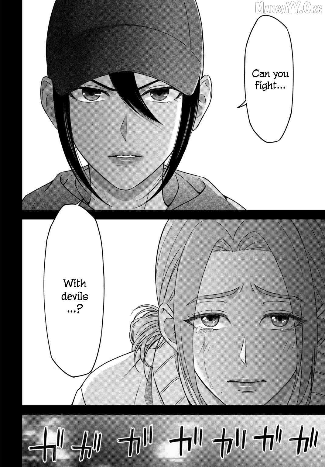 Datenshi no Karte Chapter 7 page 7 - 