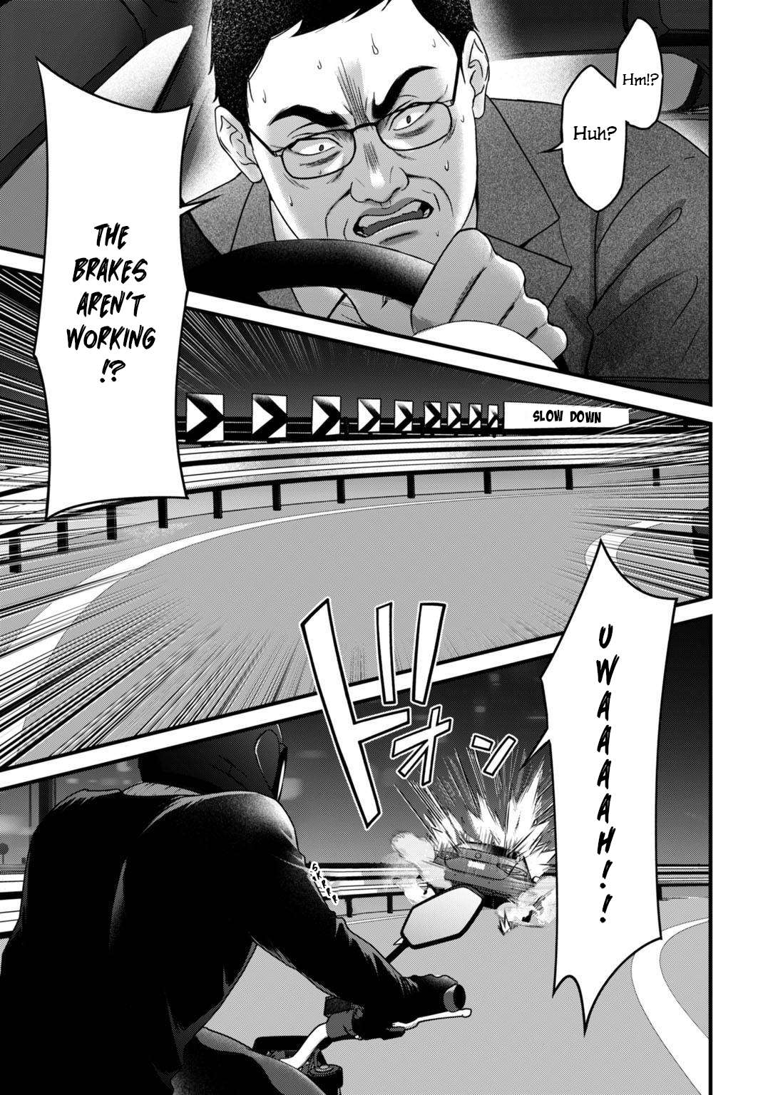 Datenshi no Karte Chapter 8 page 14 - 