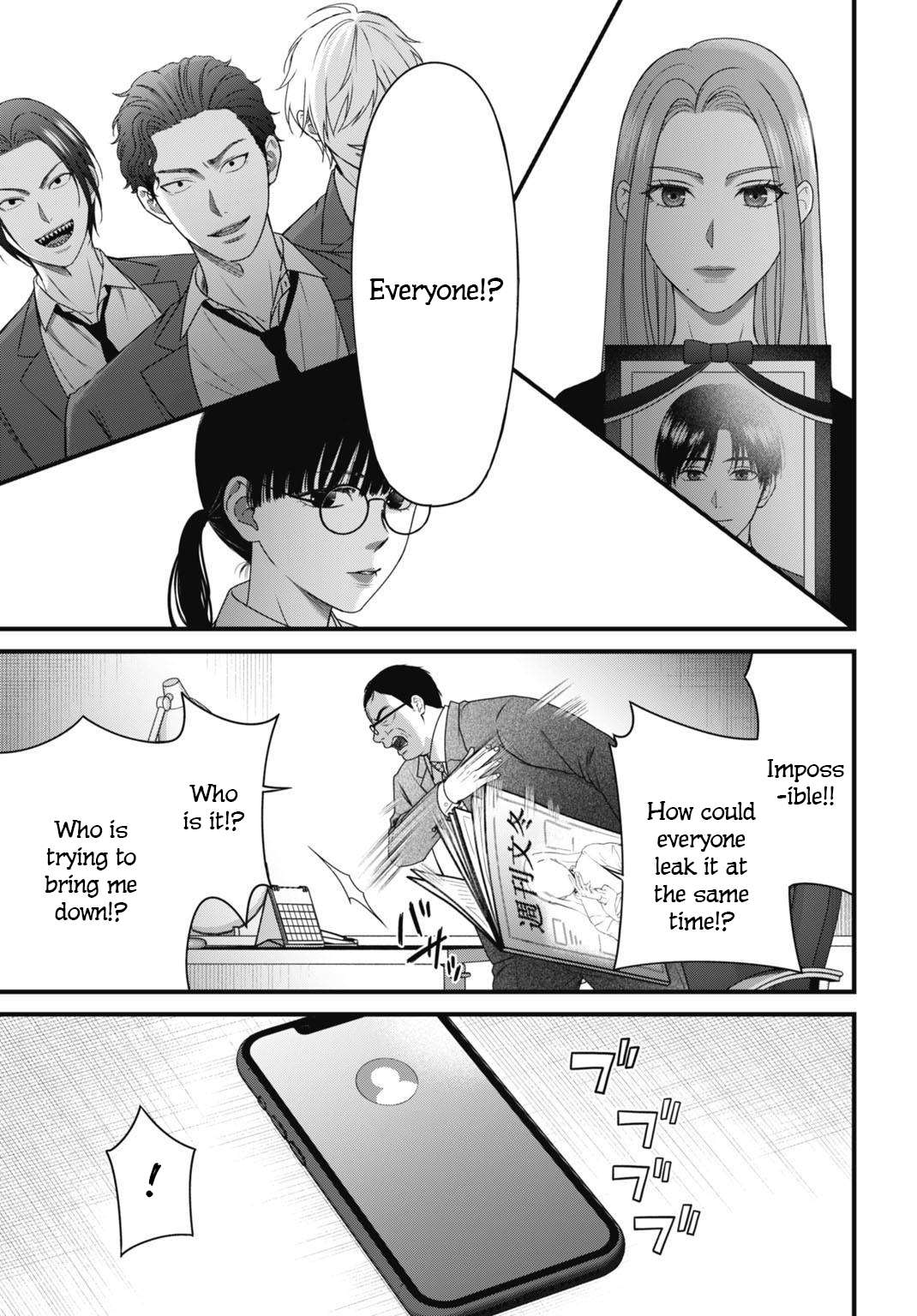 Datenshi no Karte Chapter 8 page 10 - 