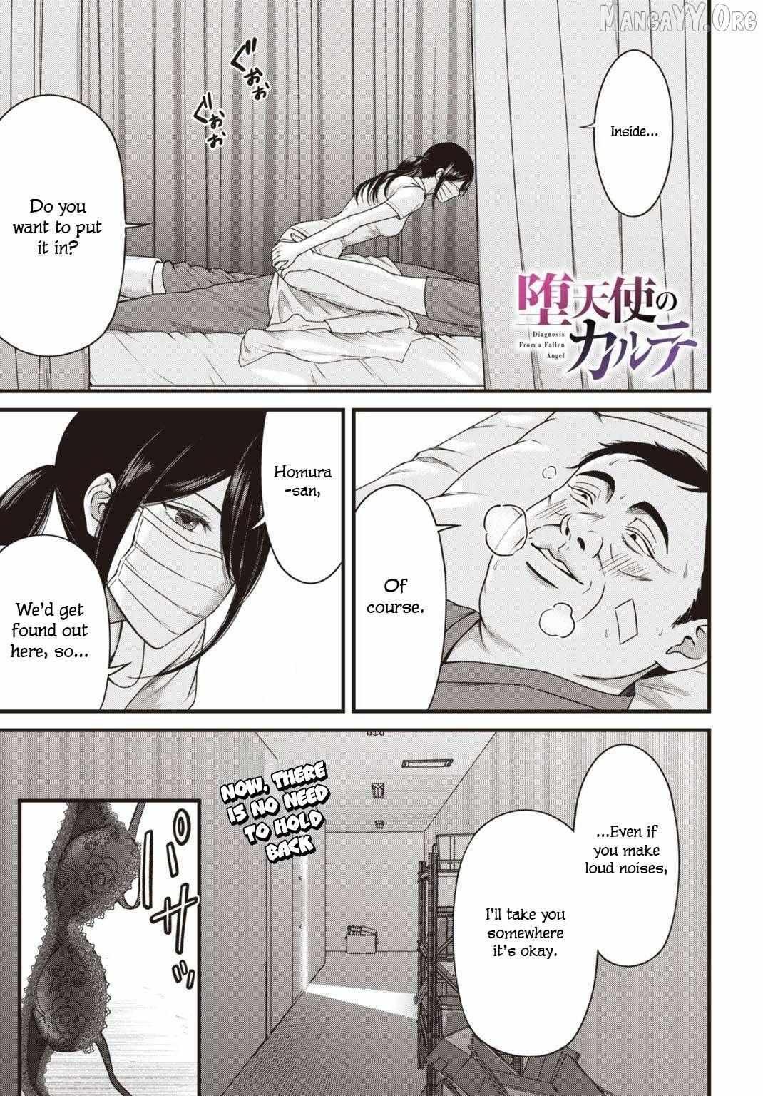 Datenshi no Karte Chapter 9 page 2 - 