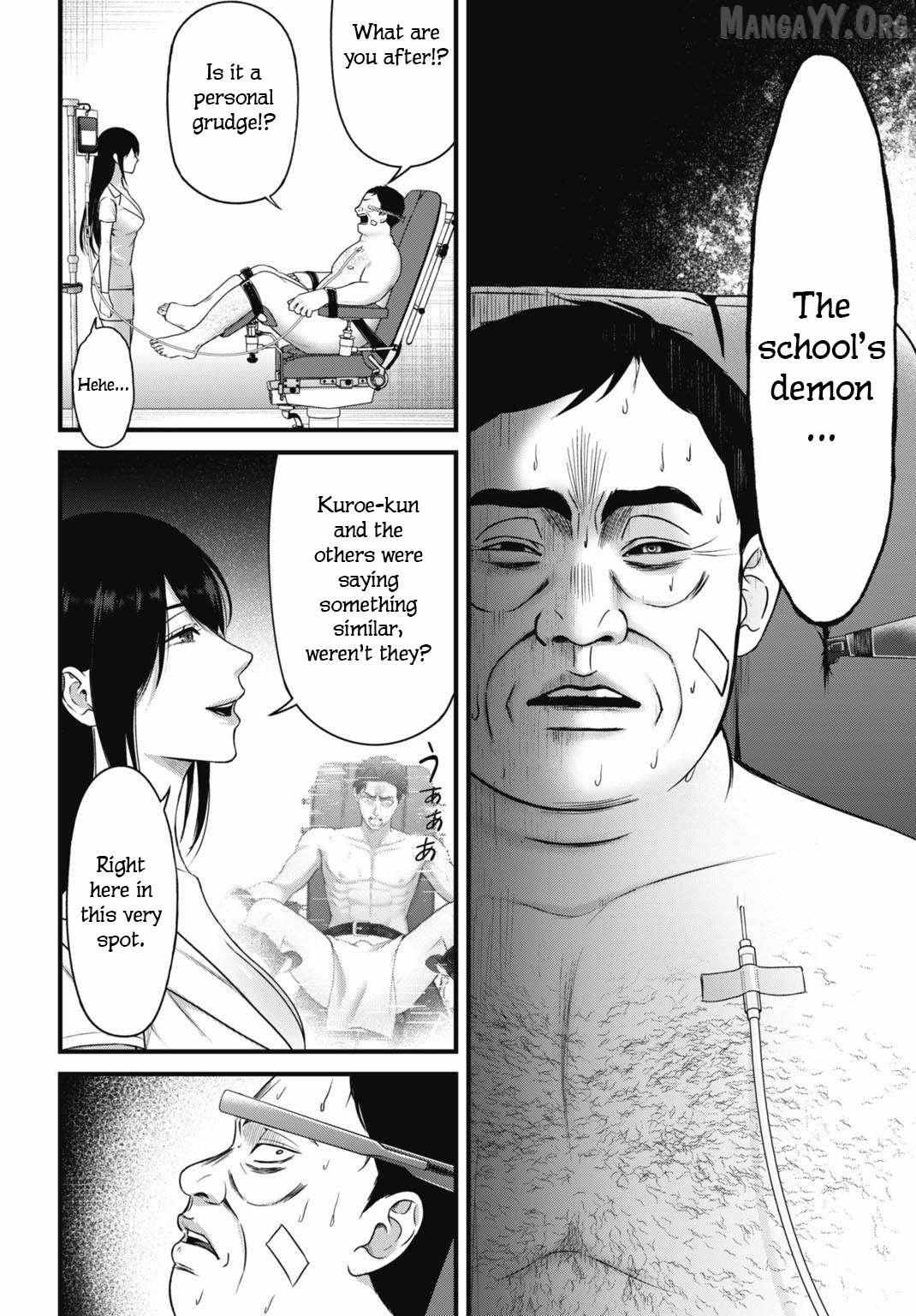 Datenshi no Karte Chapter 9 page 14 - 