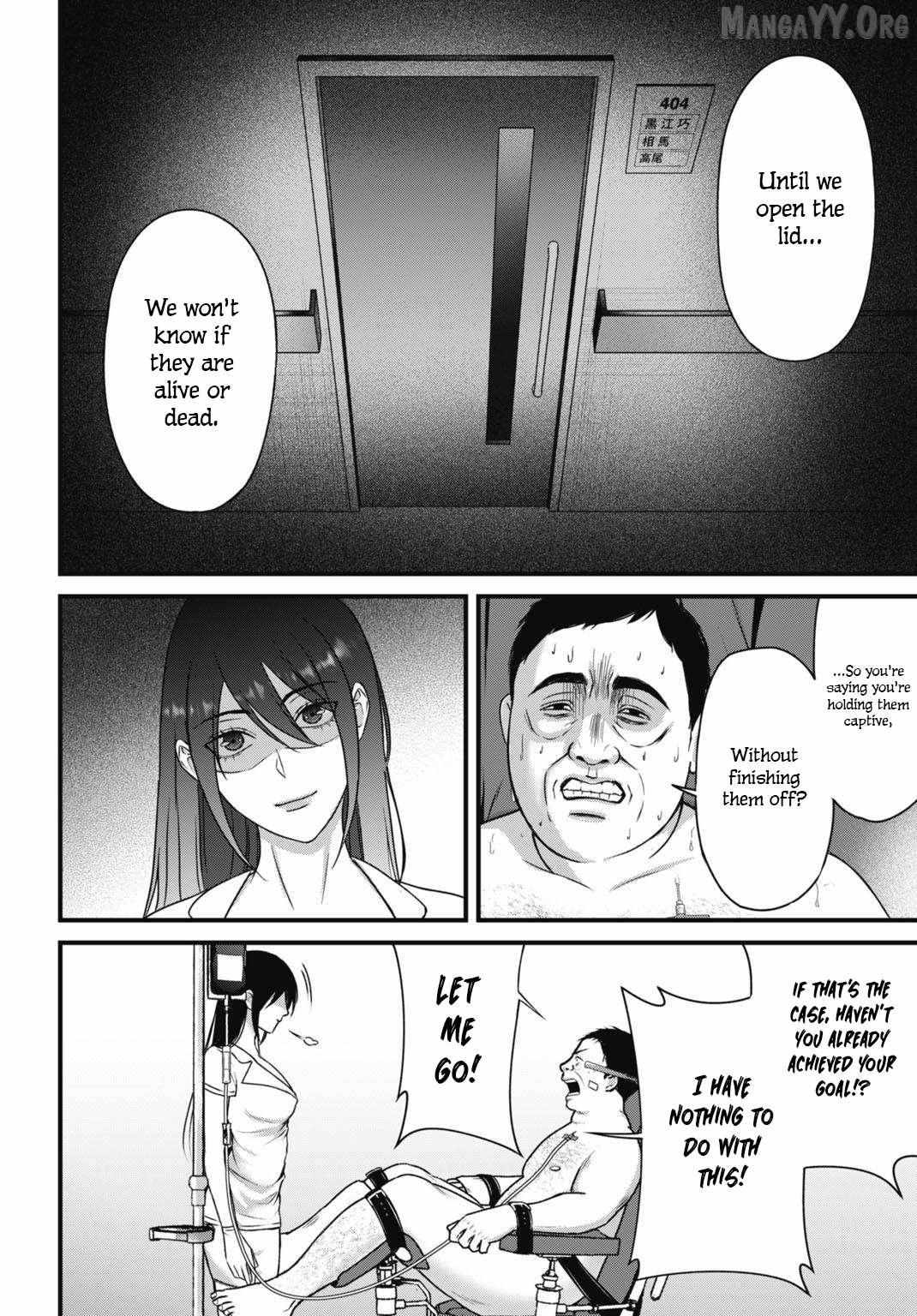 Datenshi no Karte Chapter 9 page 16 - 