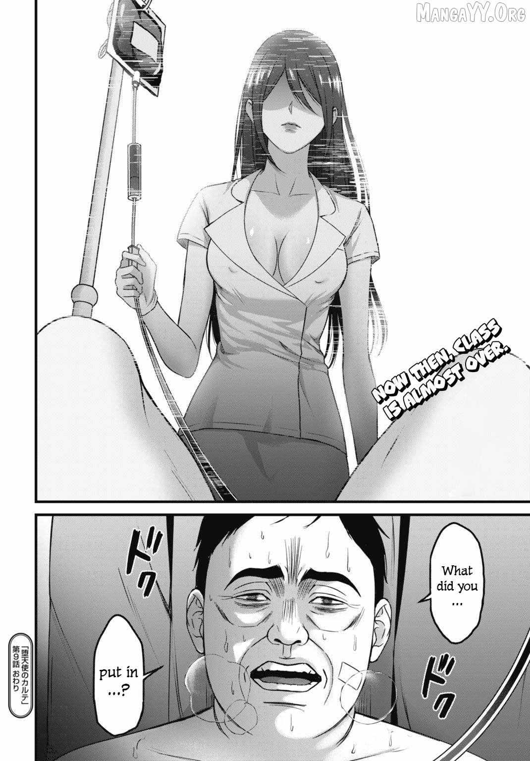 Datenshi no Karte Chapter 9 page 20 - 