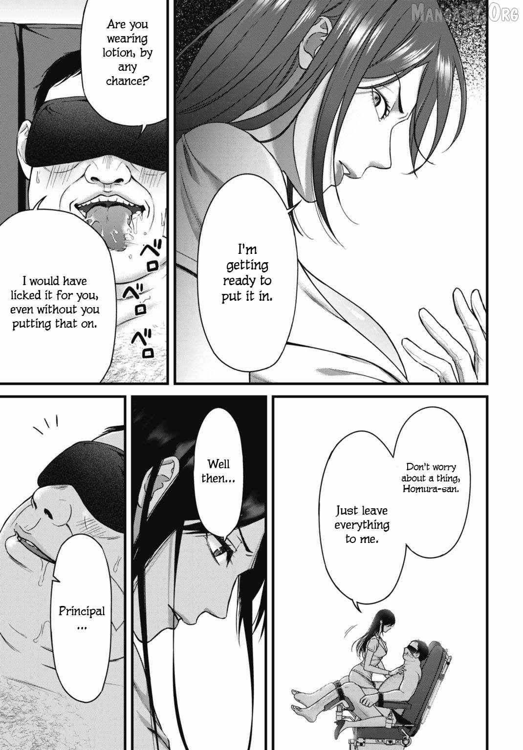 Datenshi no Karte Chapter 9 page 6 - 