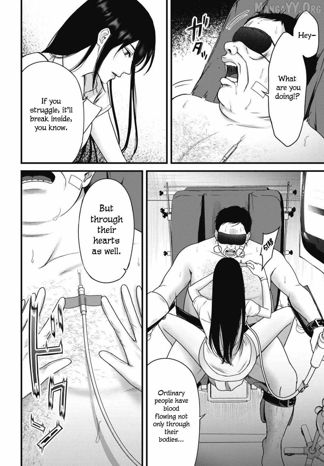 Datenshi no Karte Chapter 9 page 8 - 