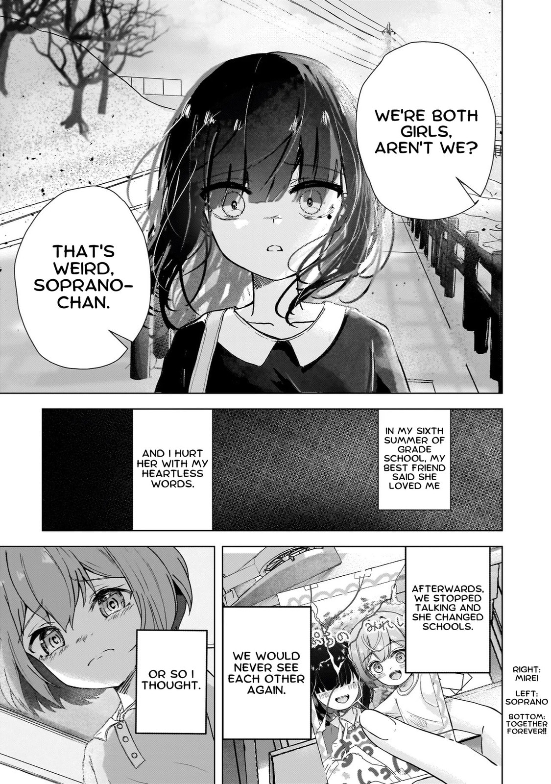 Datenshi Soprano-chan no Fukushuu Chapter 1 page 4 - 