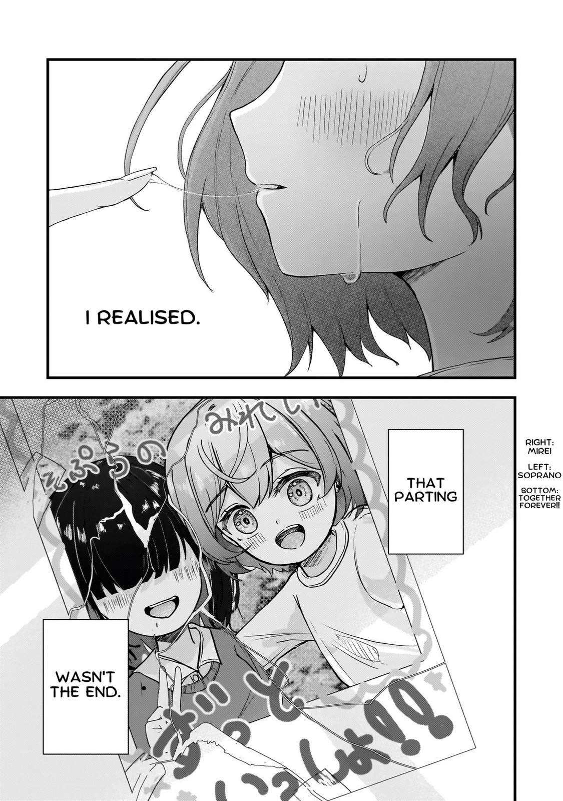 Datenshi Soprano-chan no Fukushuu Chapter 1 page 44 - 