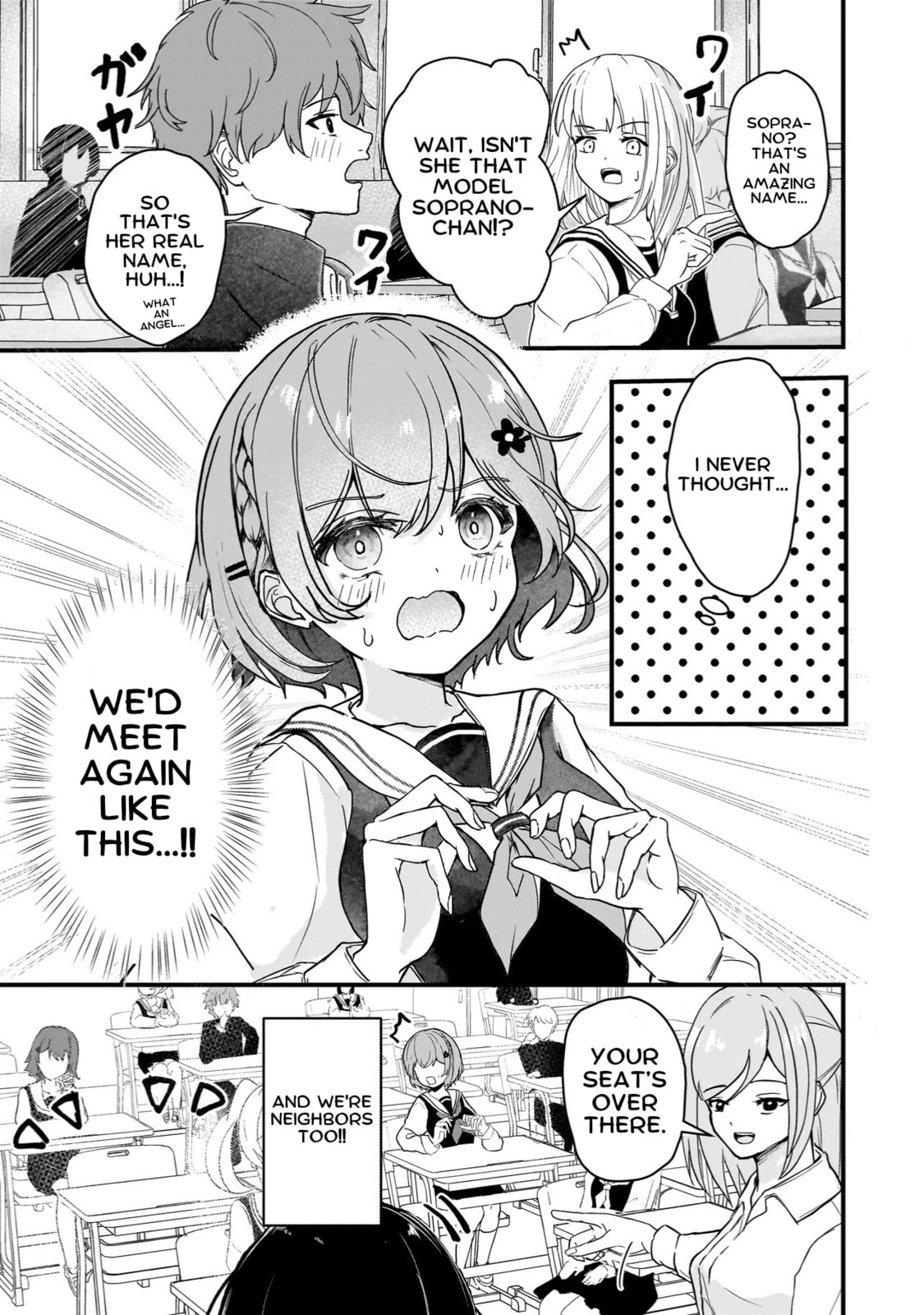 Datenshi Soprano-chan no Fukushuu Chapter 1 page 6 - 