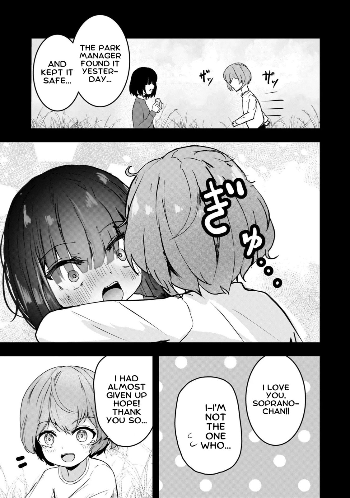 Datenshi Soprano-chan no Fukushuu Chapter 10 page 11 - 