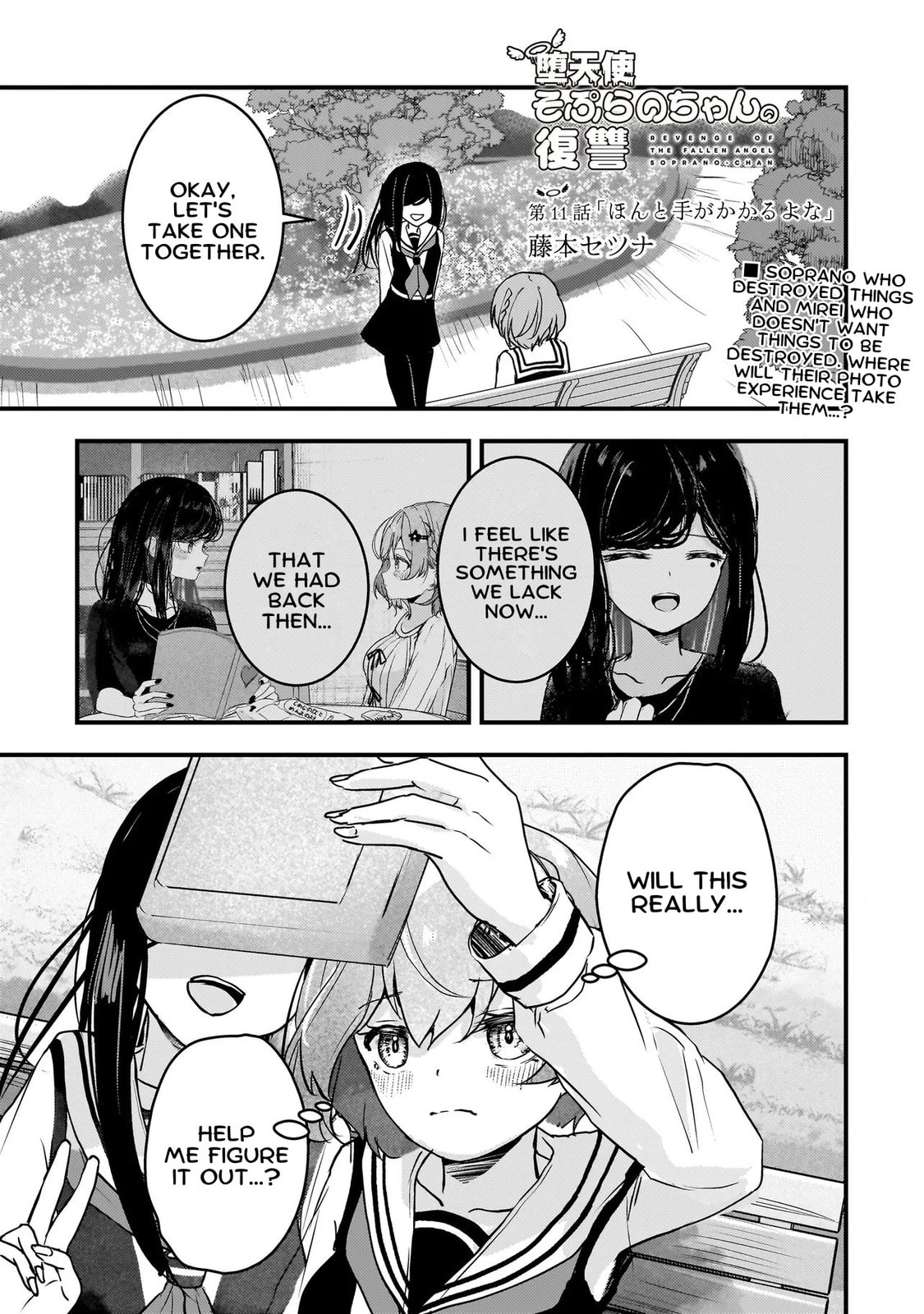 Datenshi Soprano-chan no Fukushuu Chapter 11 page 1 - 