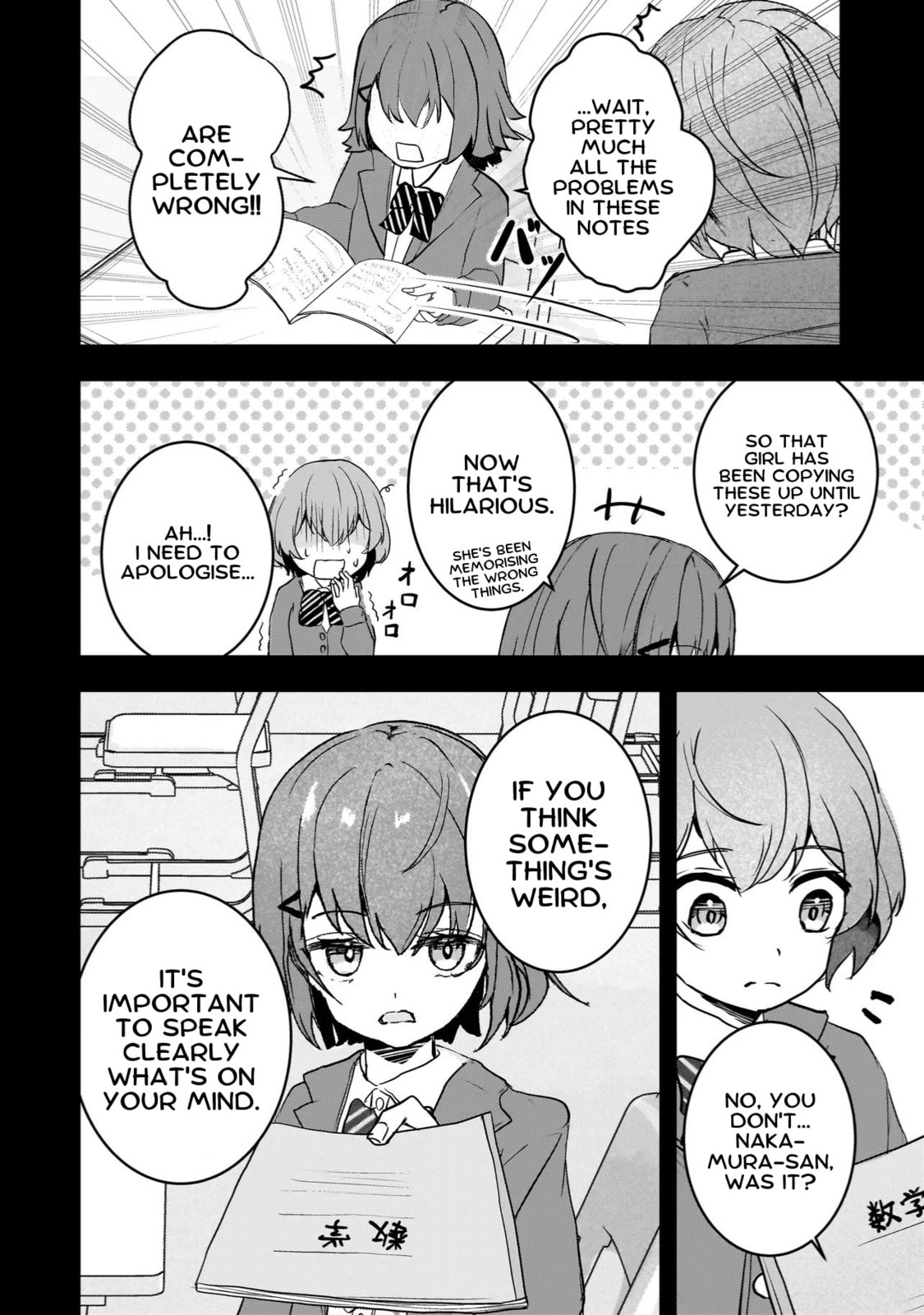 Datenshi Soprano-chan no Fukushuu Chapter 11 page 16 - 