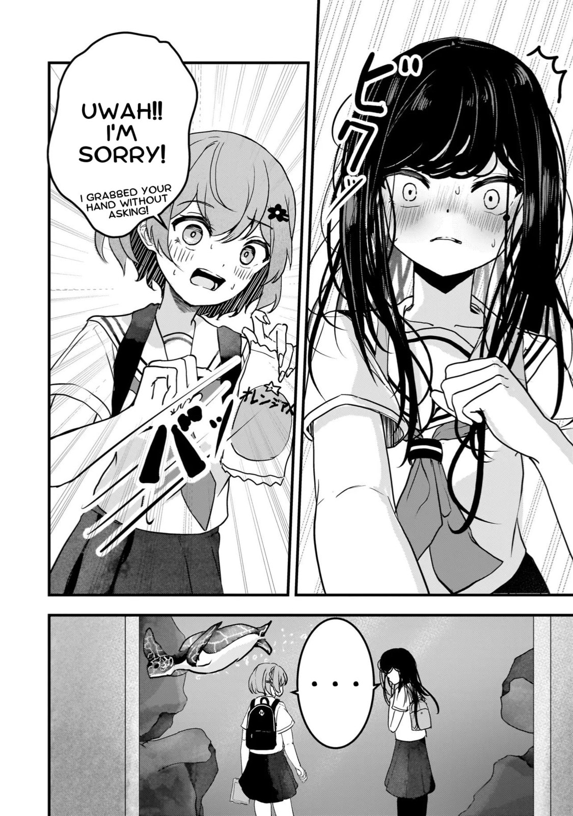 Datenshi Soprano-chan no Fukushuu Chapter 12 page 12 - 