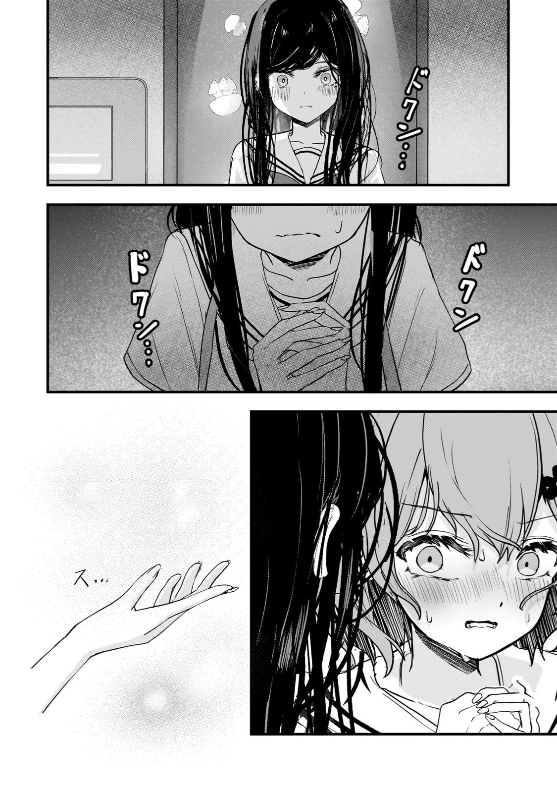 Datenshi Soprano-chan no Fukushuu Chapter 13 page 6 - 