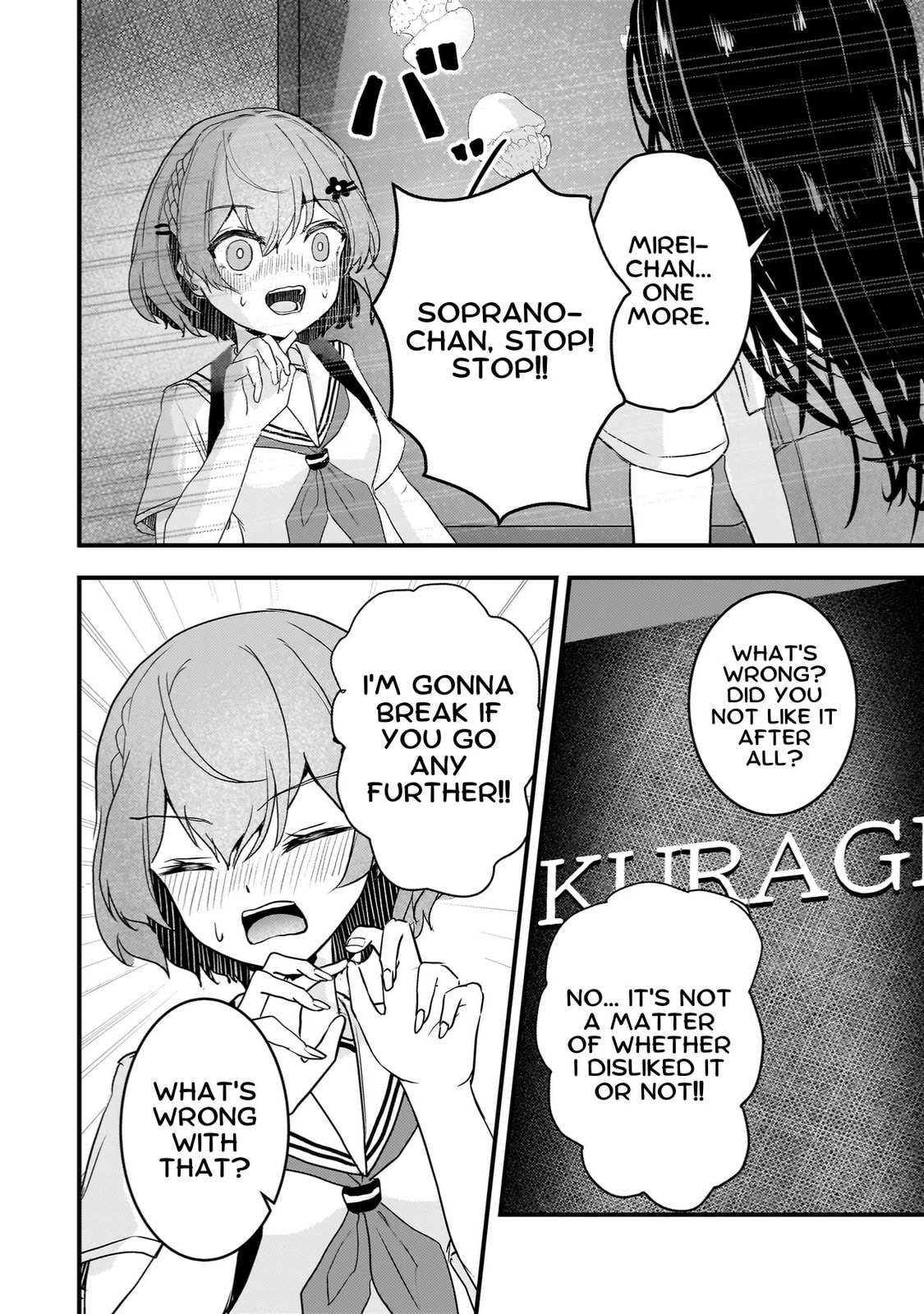 Datenshi Soprano-chan no Fukushuu Chapter 13 page 10 - 