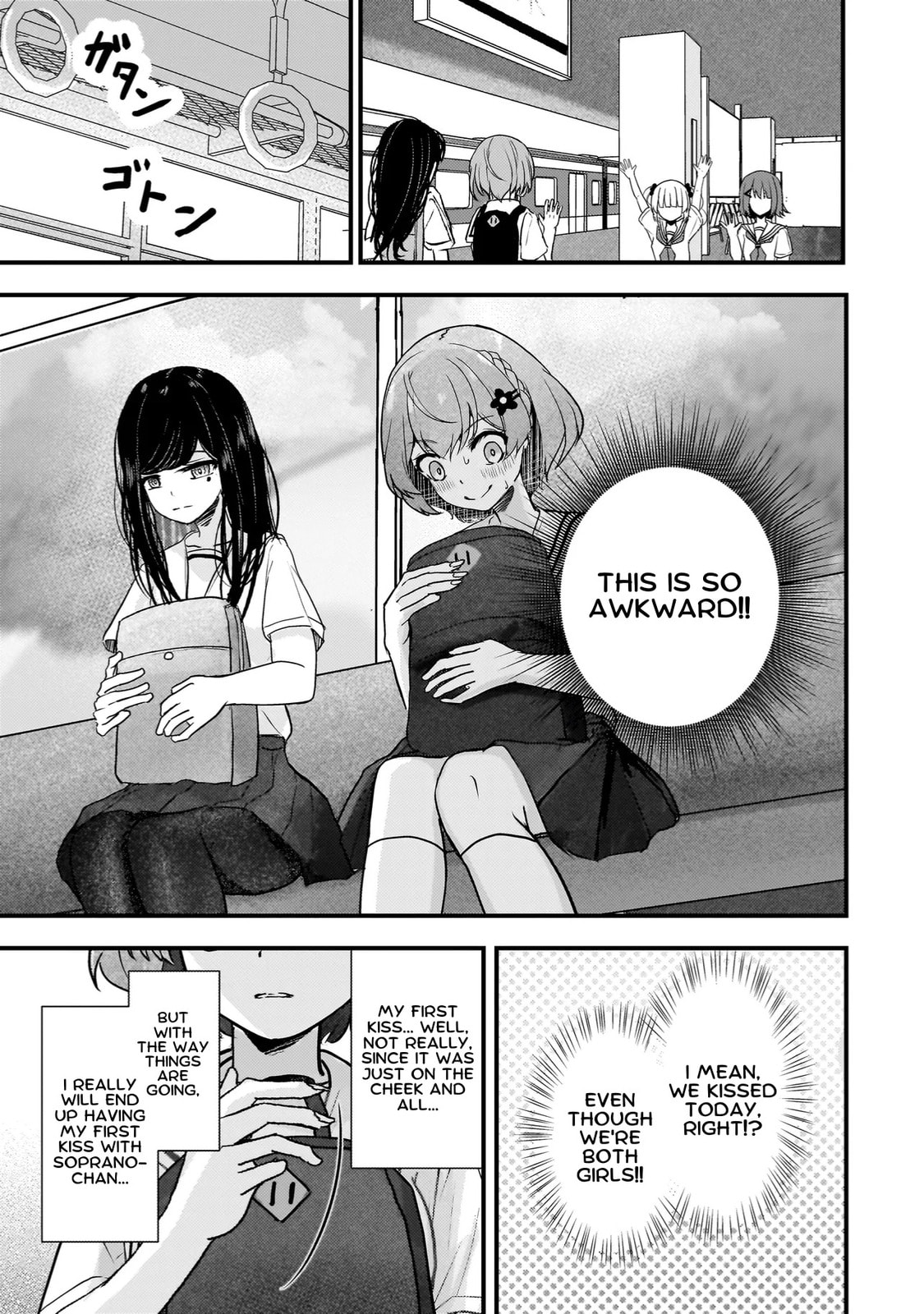 Datenshi Soprano-chan no Fukushuu Chapter 14 page 15 - 