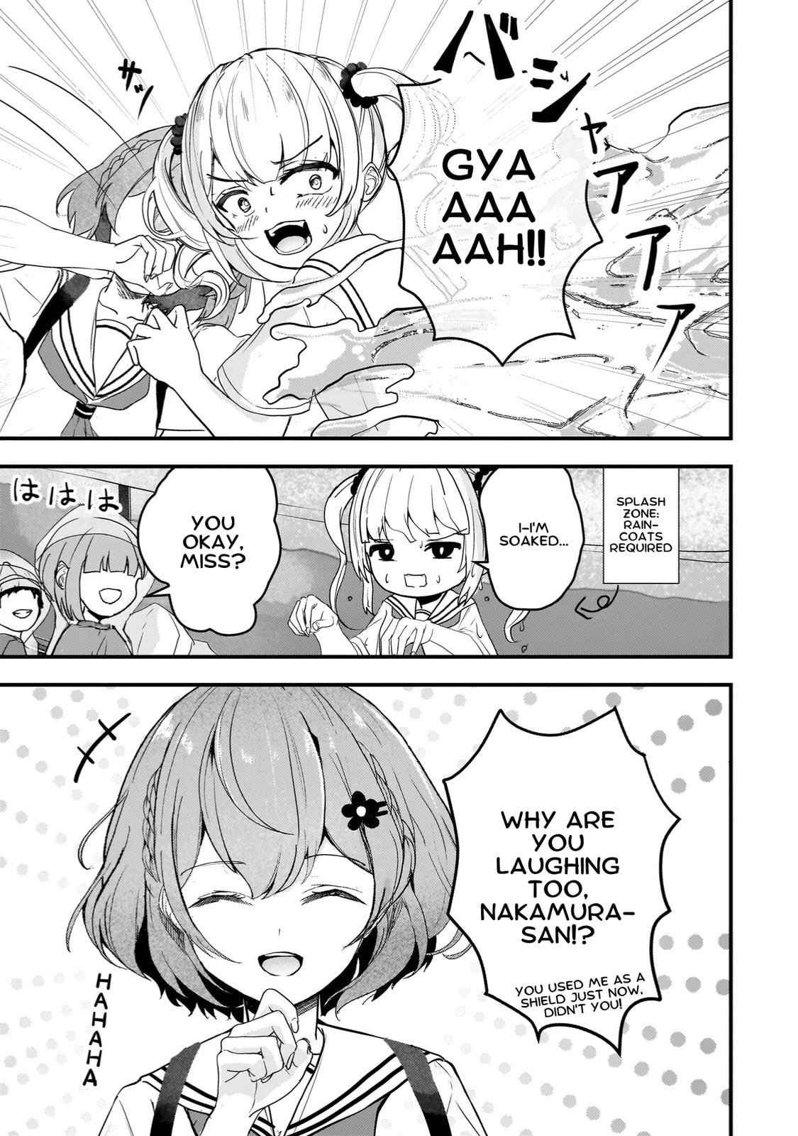 Datenshi Soprano-chan no Fukushuu Chapter 14 page 7 - 