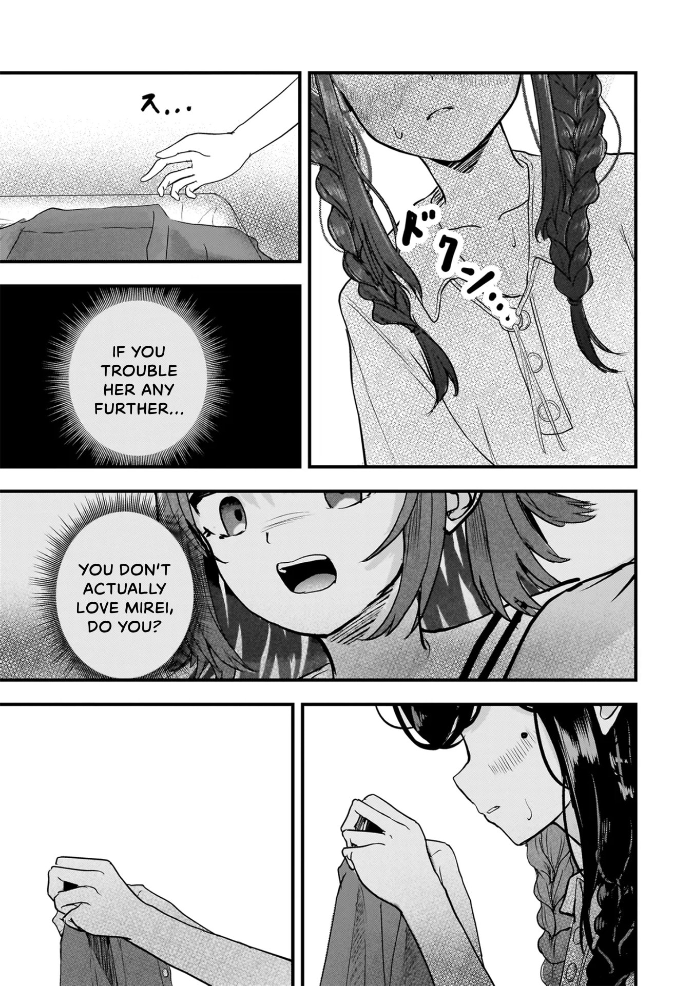 Datenshi Soprano-chan no Fukushuu Chapter 15 page 7 - 