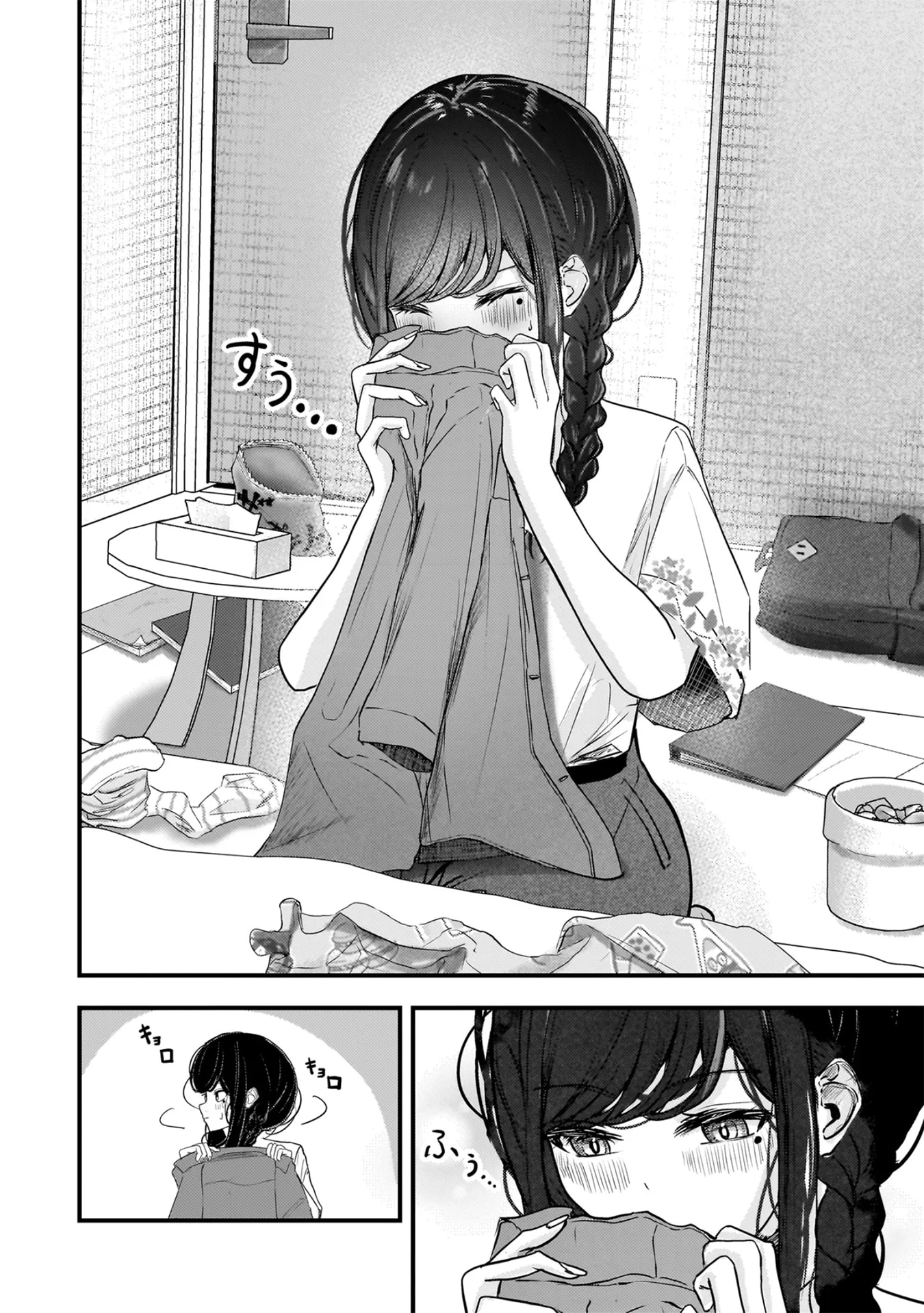 Datenshi Soprano-chan no Fukushuu Chapter 15 page 8 - 