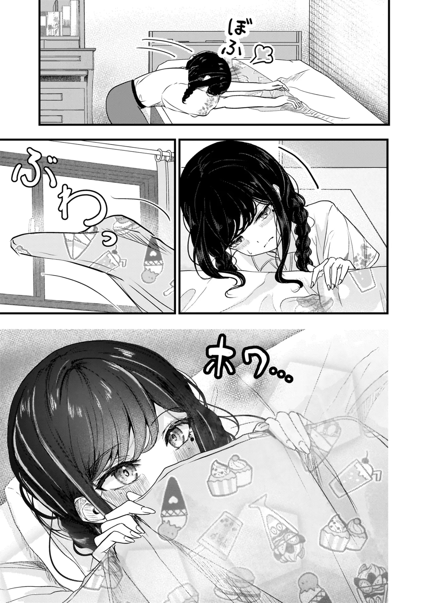 Datenshi Soprano-chan no Fukushuu Chapter 15 page 9 - 
