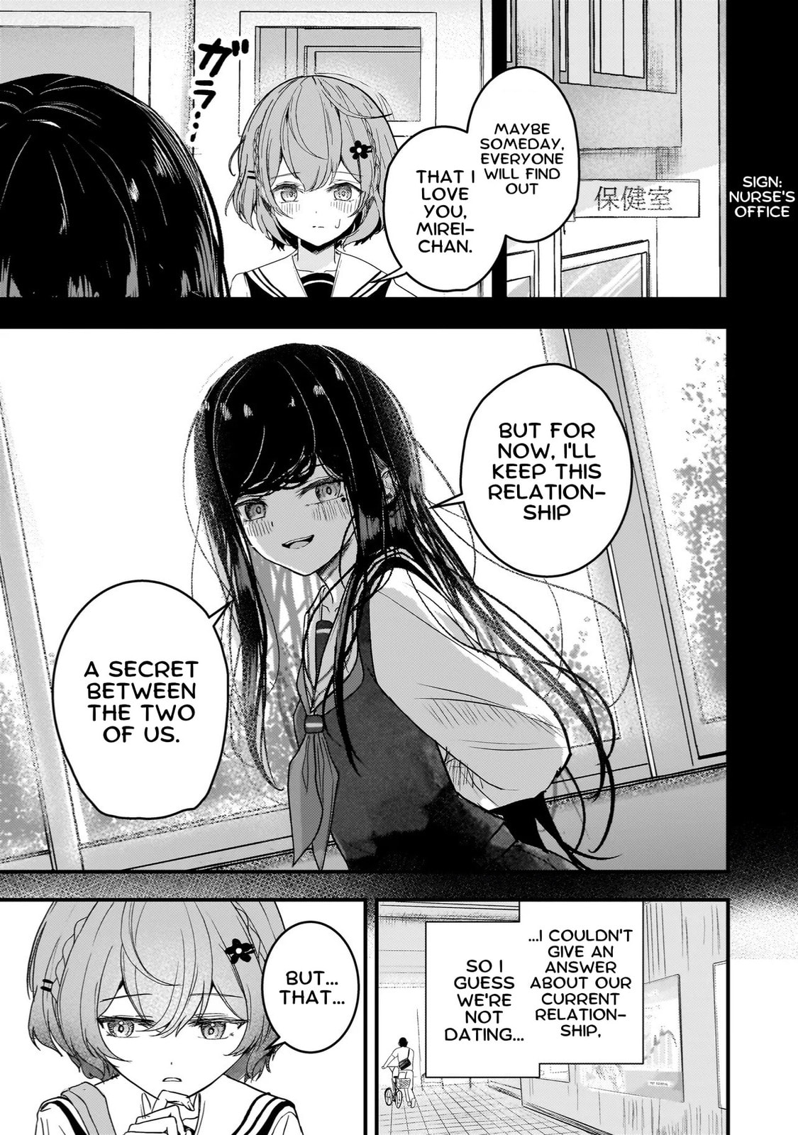 Datenshi Soprano-chan no Fukushuu Chapter 2 page 3 - 