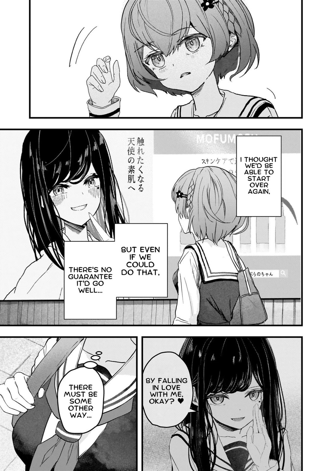 Datenshi Soprano-chan no Fukushuu Chapter 2 page 5 - 