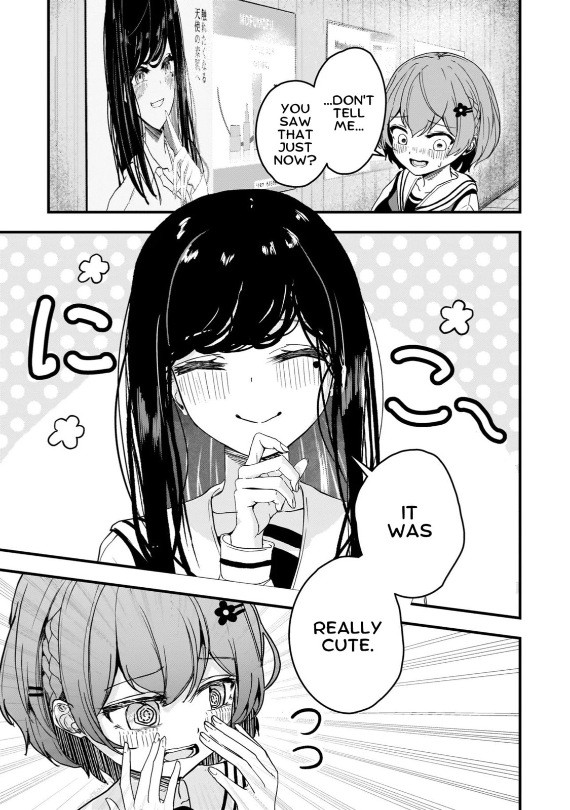 Datenshi Soprano-chan no Fukushuu Chapter 2 page 7 - 