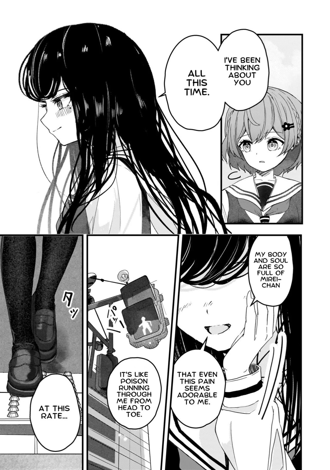 Datenshi Soprano-chan no Fukushuu Chapter 2 page 9 - 