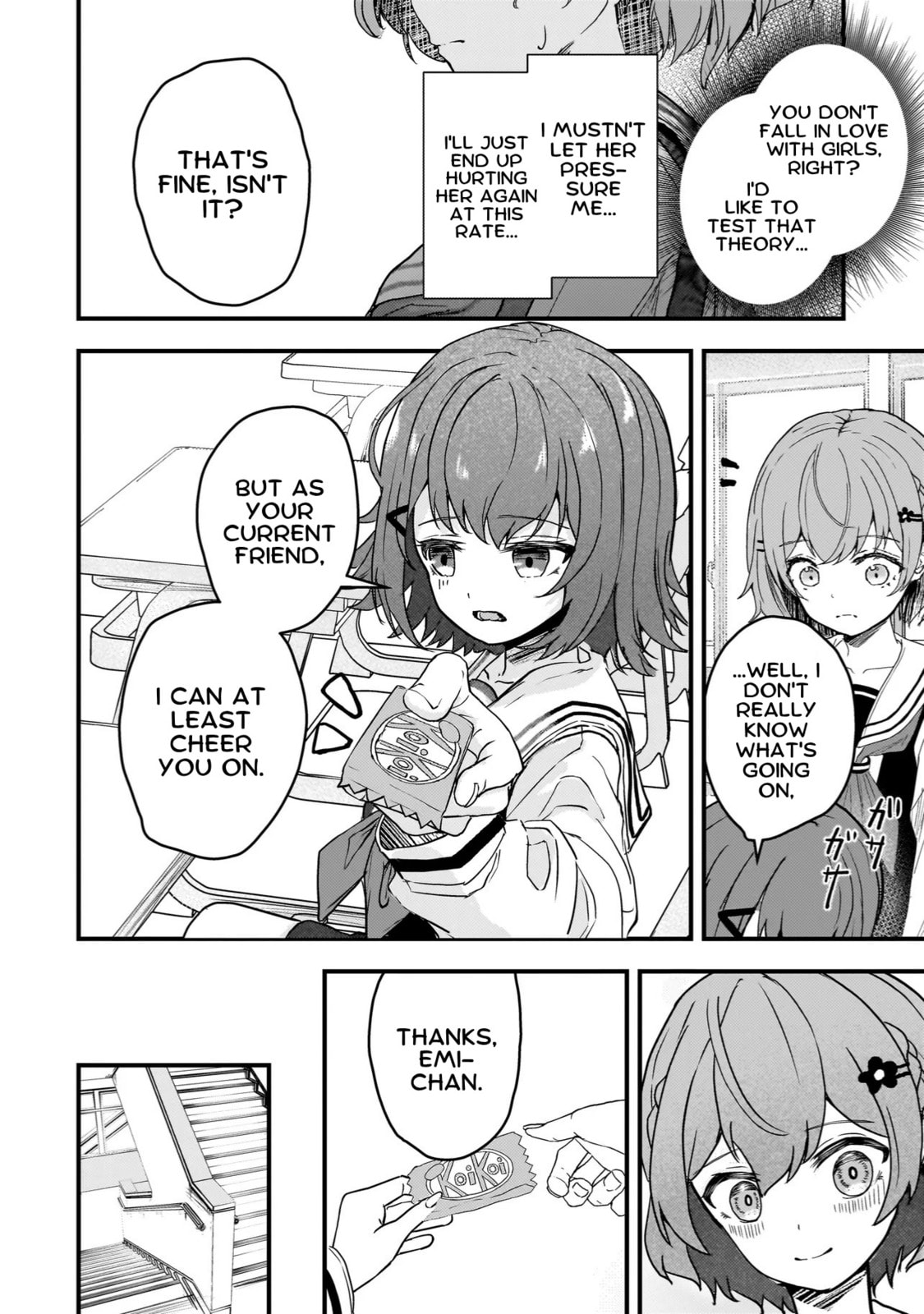 Datenshi Soprano-chan no Fukushuu Chapter 3 page 2 - 