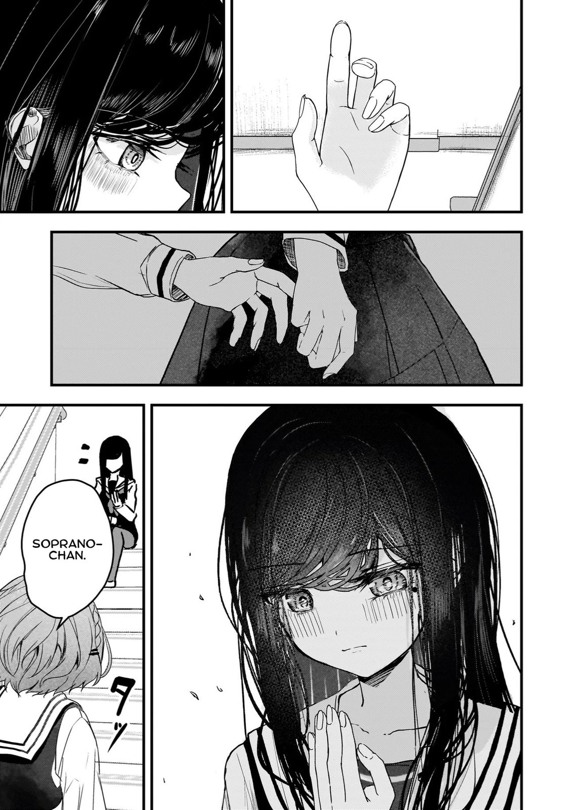 Datenshi Soprano-chan no Fukushuu Chapter 3 page 3 - 