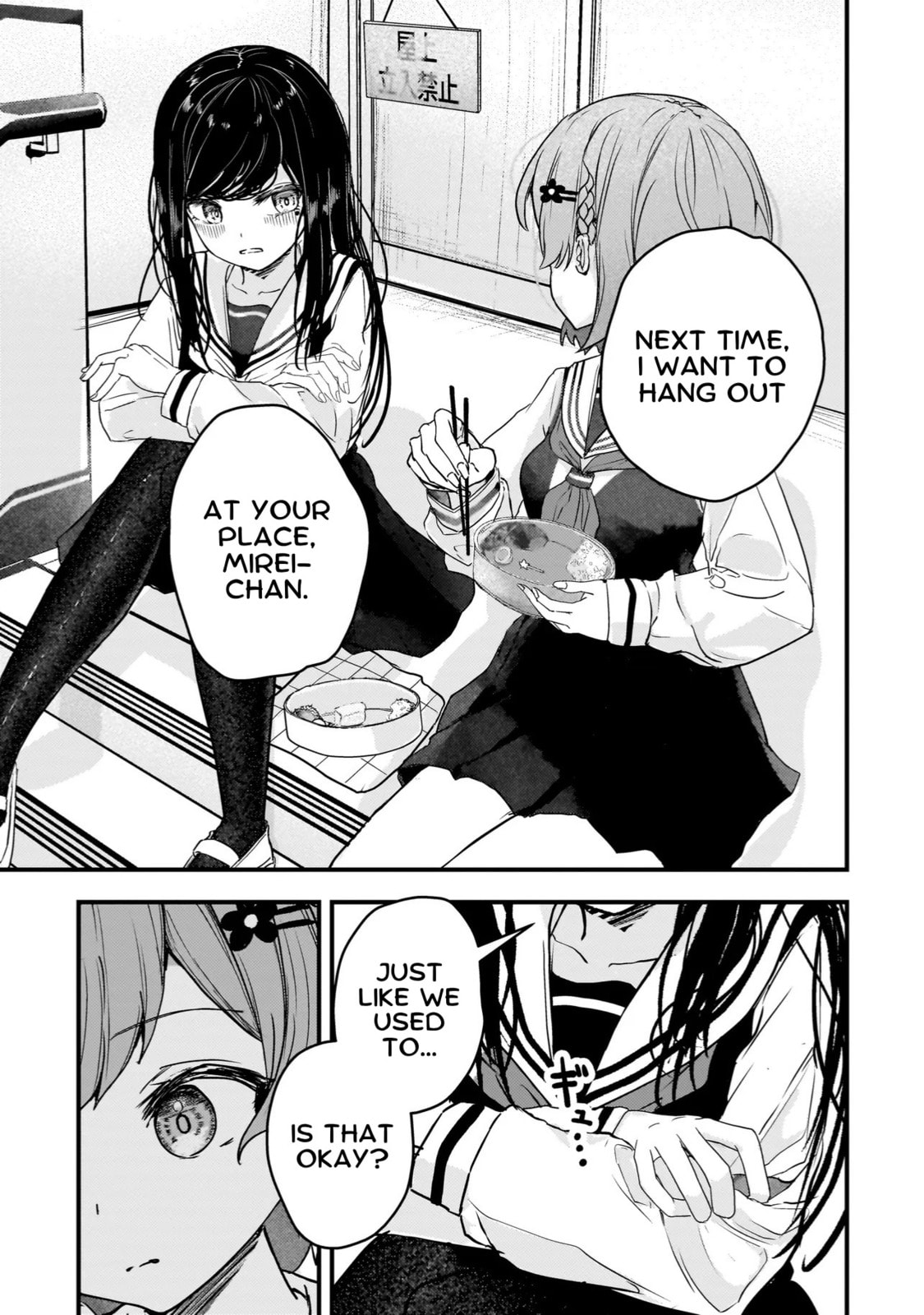 Datenshi Soprano-chan no Fukushuu Chapter 3 page 7 - 