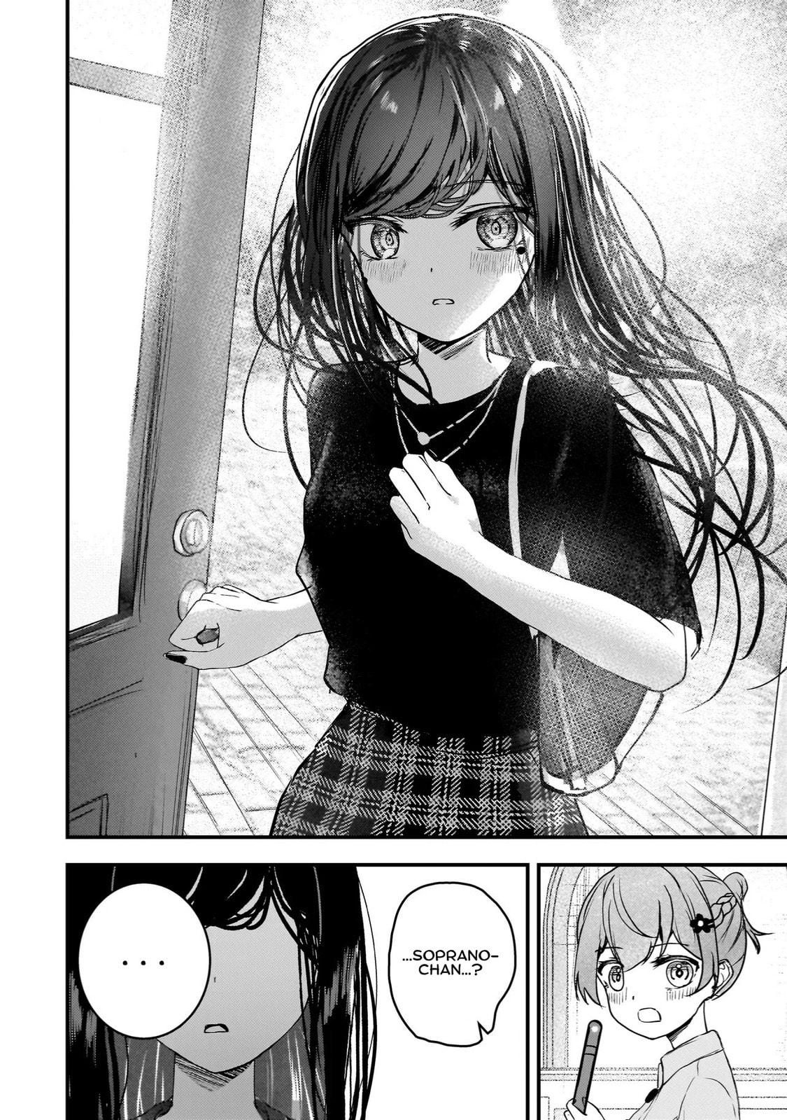 Datenshi Soprano-chan no Fukushuu Chapter 4 page 6 - 