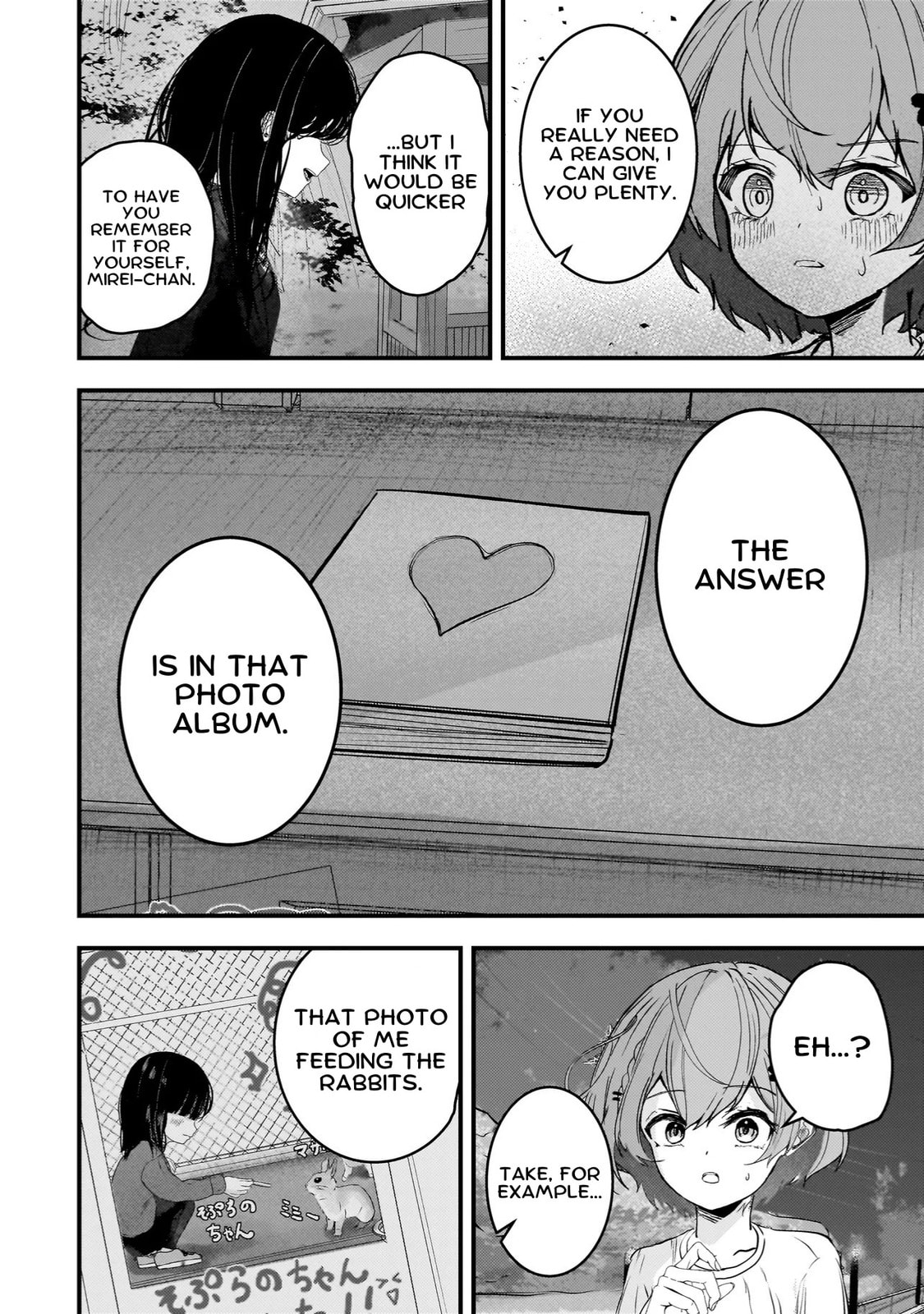 Datenshi Soprano-chan no Fukushuu Chapter 5 page 12 - 