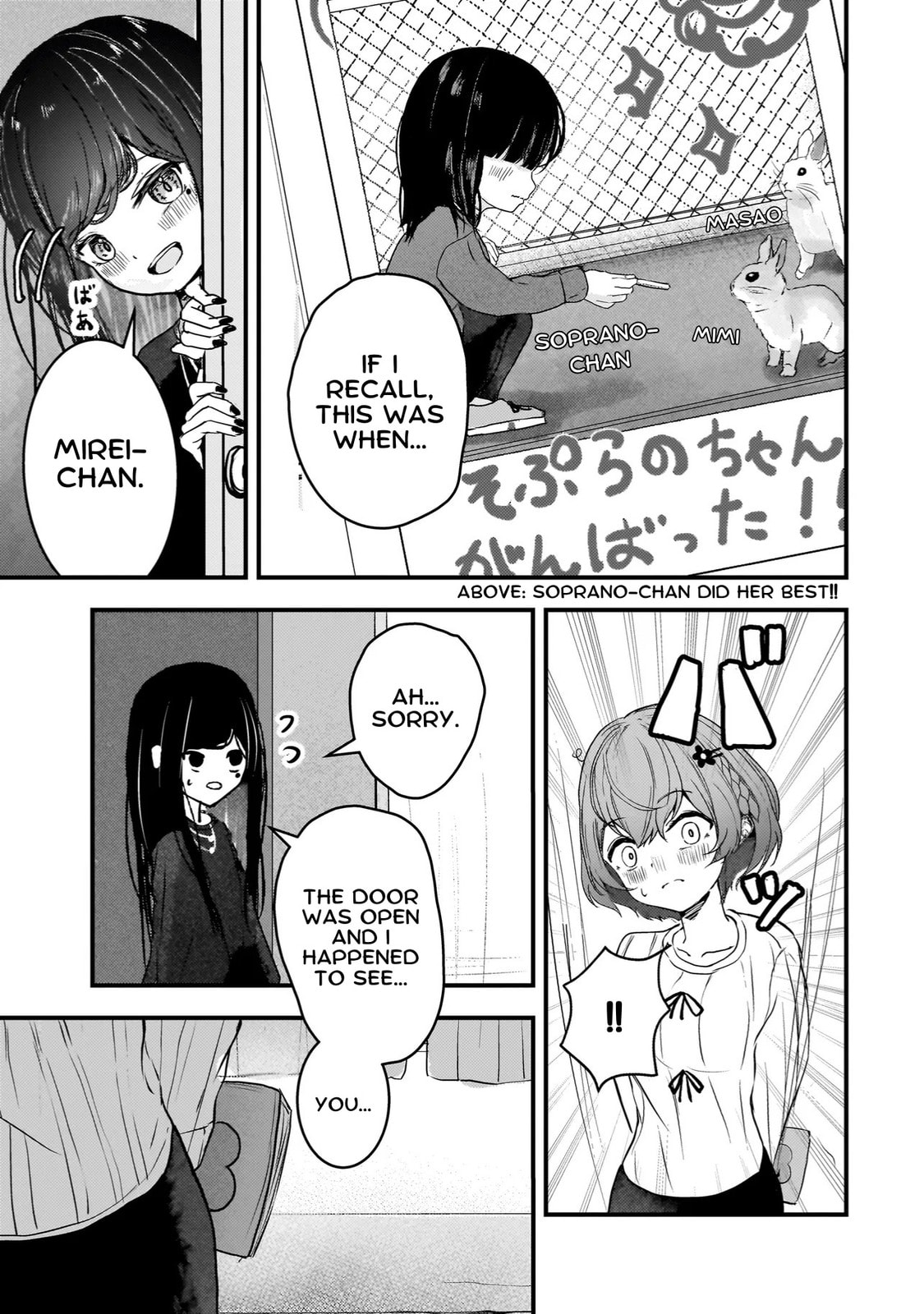 Datenshi Soprano-chan no Fukushuu Chapter 5 page 5 - 