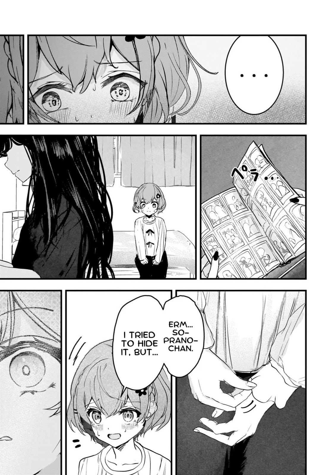 Datenshi Soprano-chan no Fukushuu Chapter 5 page 7 - 
