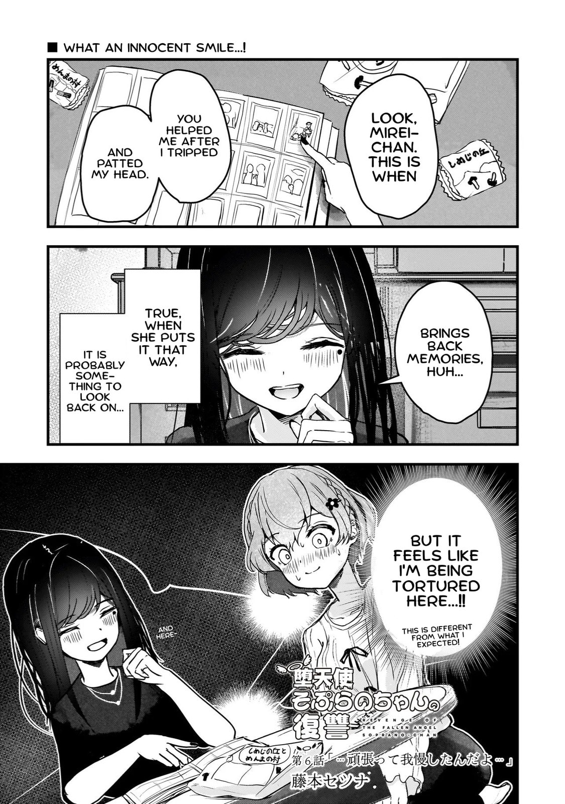 Datenshi Soprano-chan no Fukushuu Chapter 6 page 1 - 